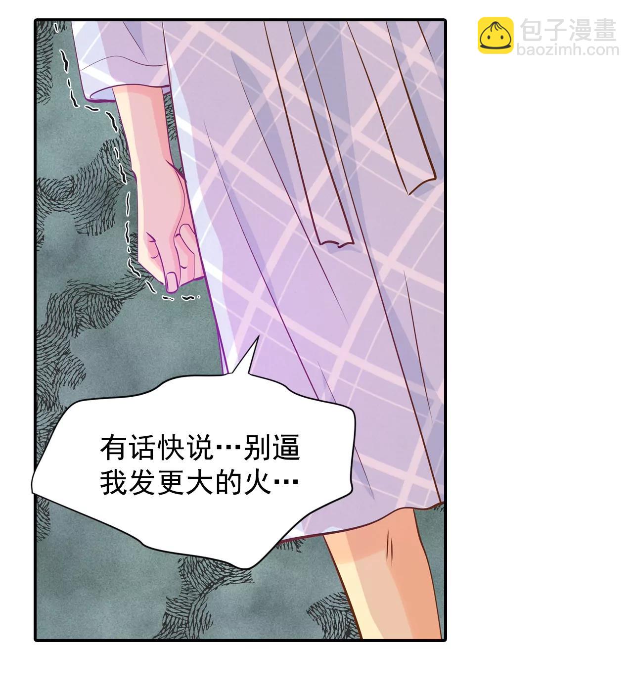 186-端倪（2）14