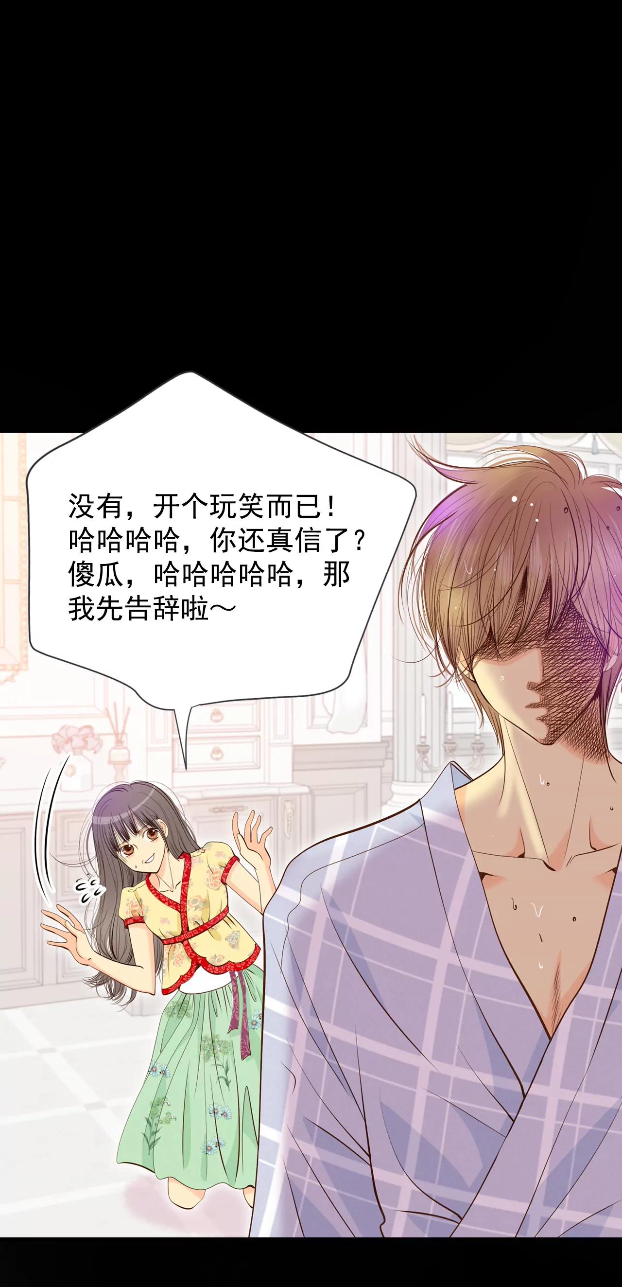 186-端倪（2）24