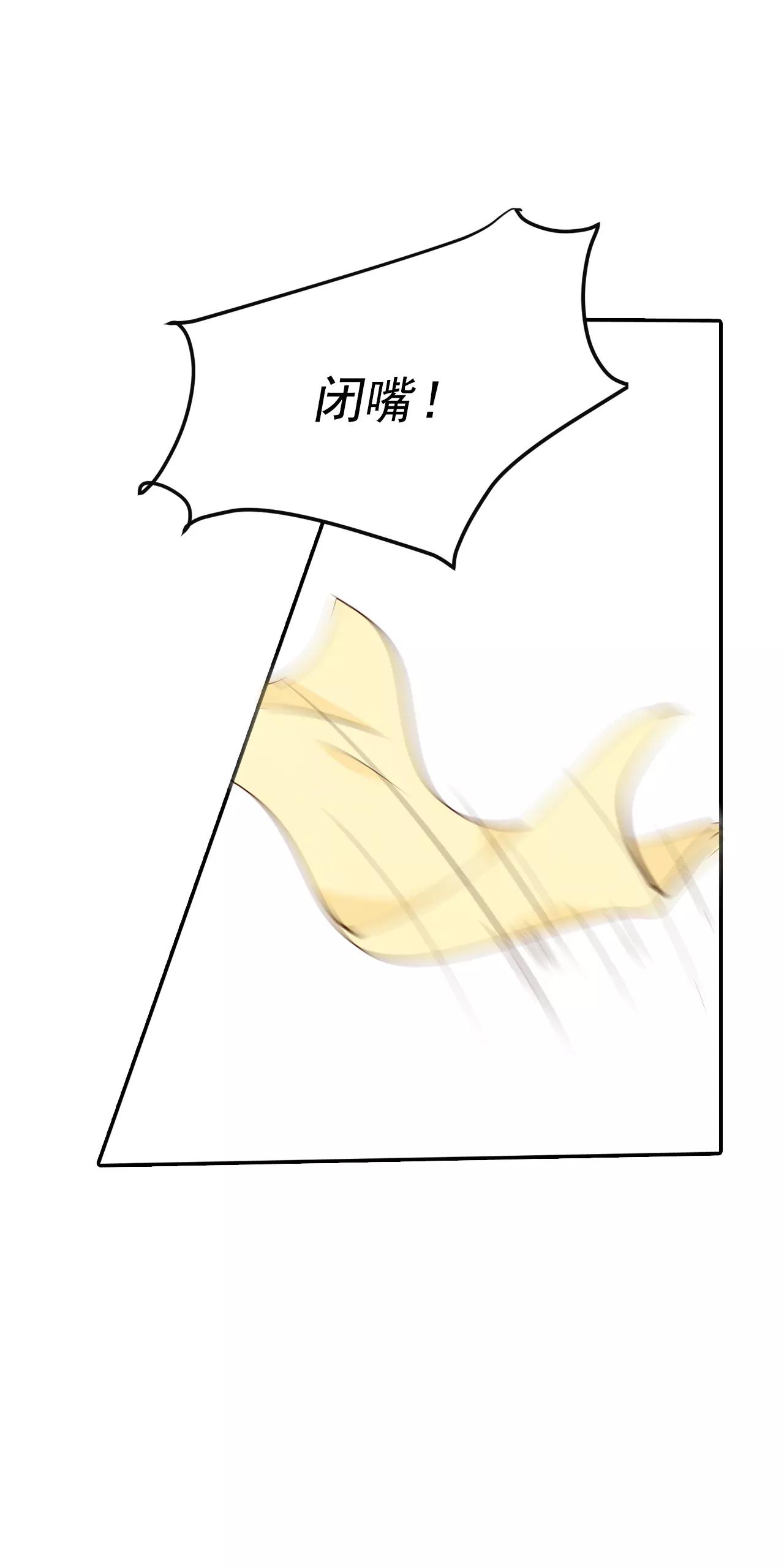 186-端倪（2）28