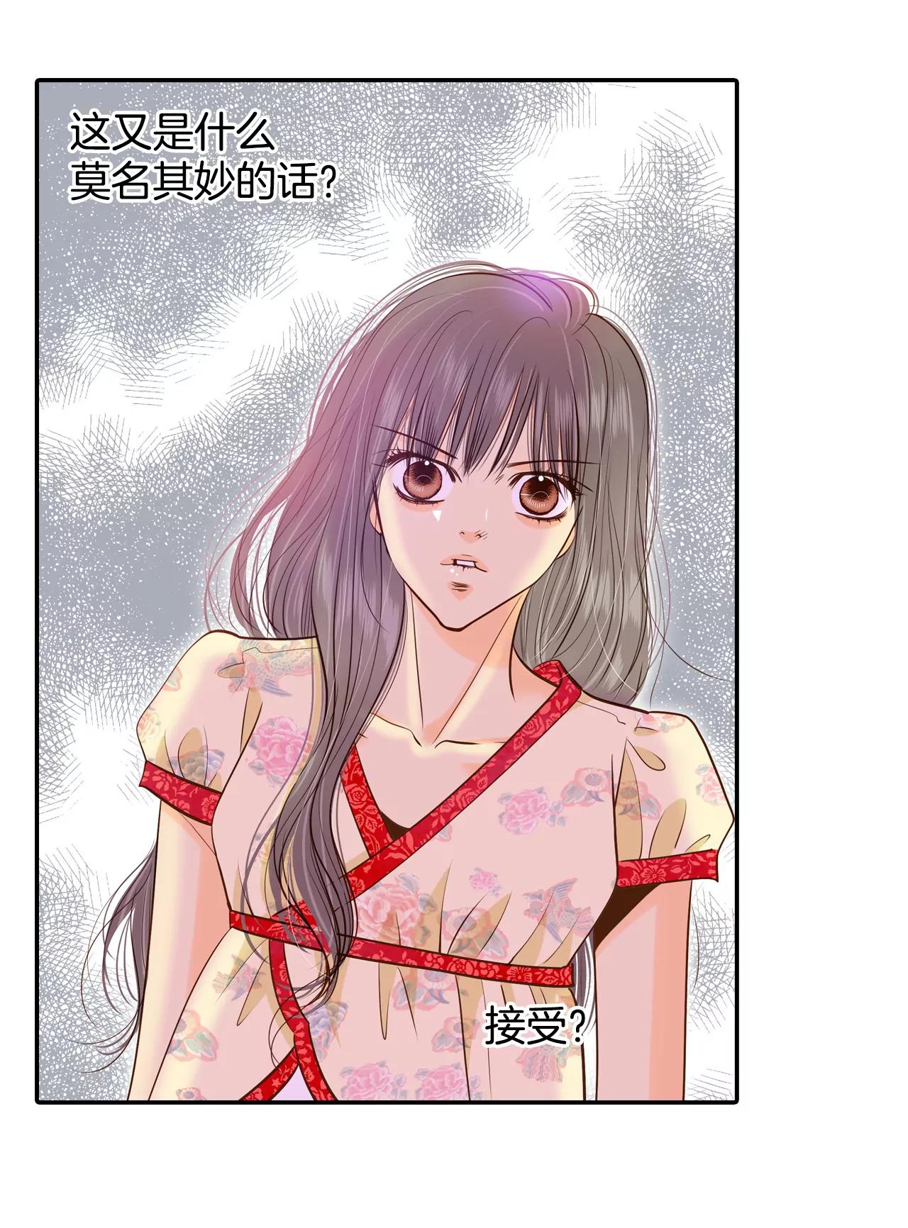 186-端倪（2）3