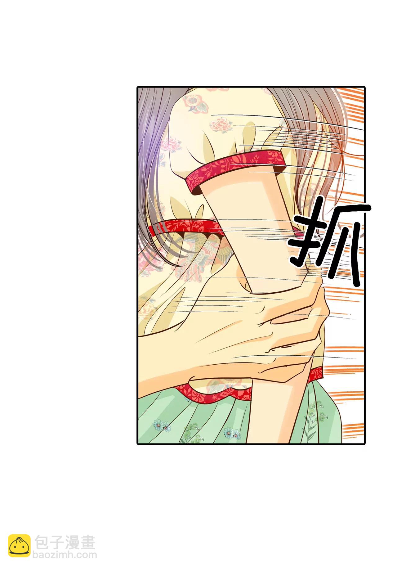 186-端倪（2）4