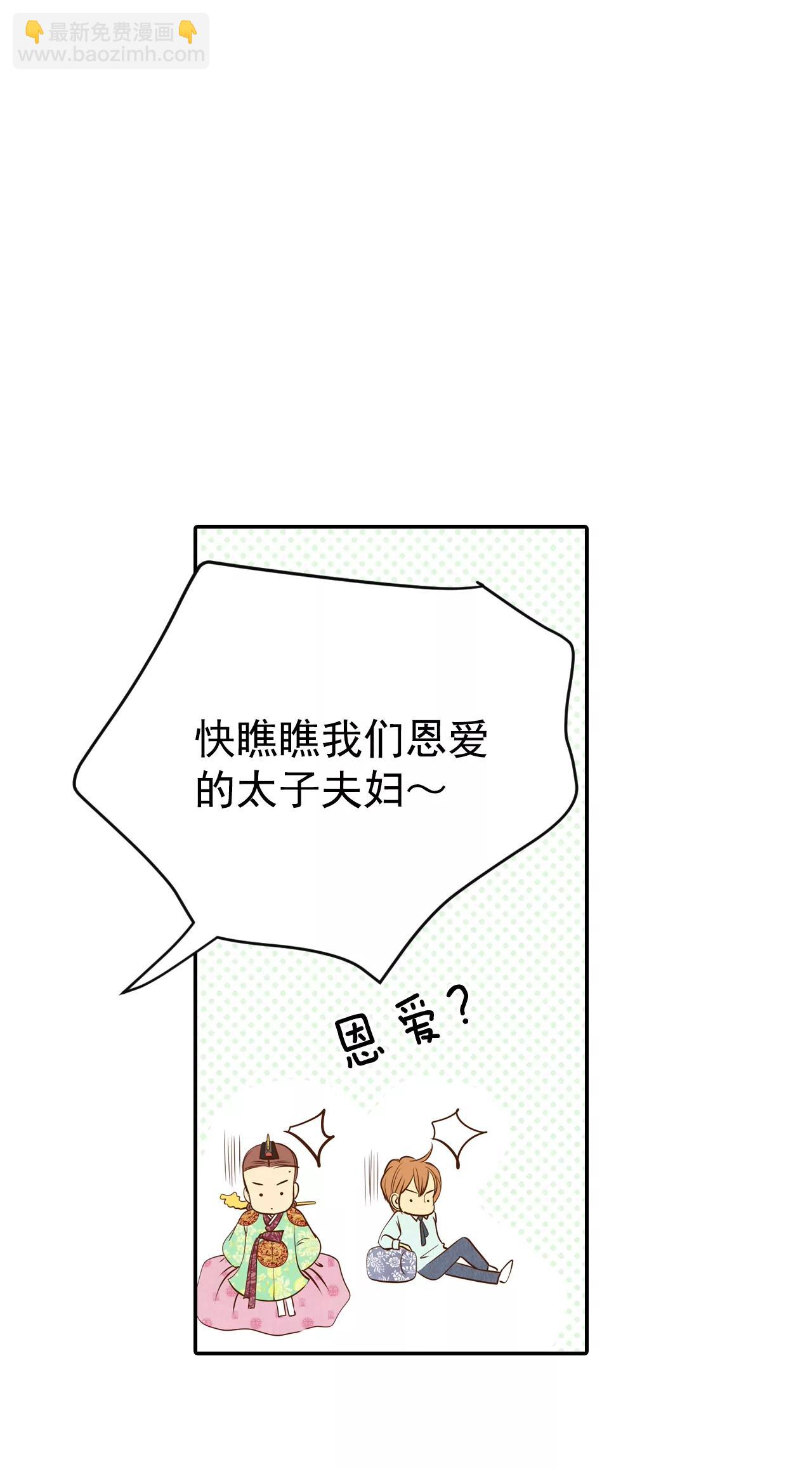 188-端倪（4）10
