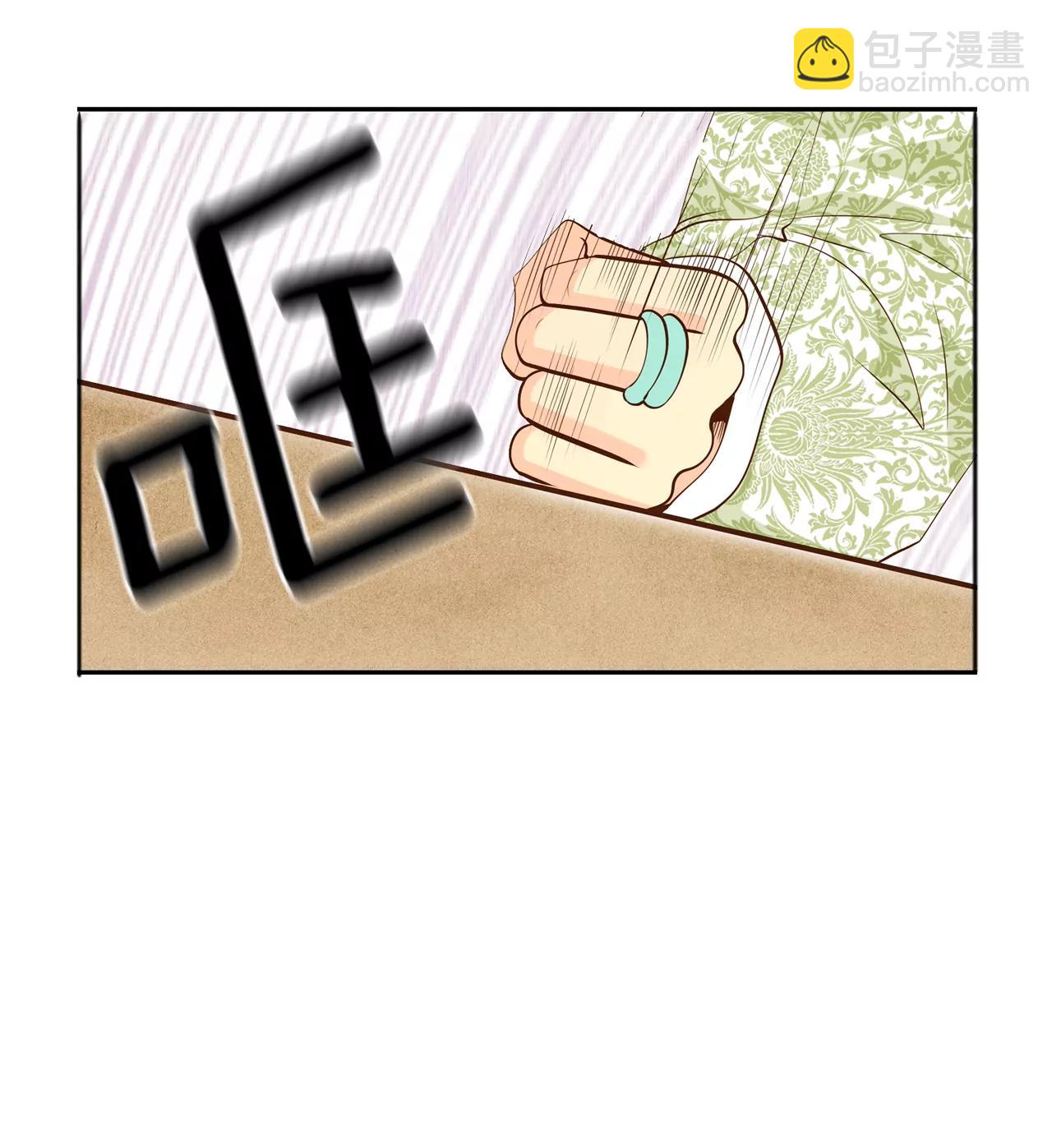 188-端倪（4）15