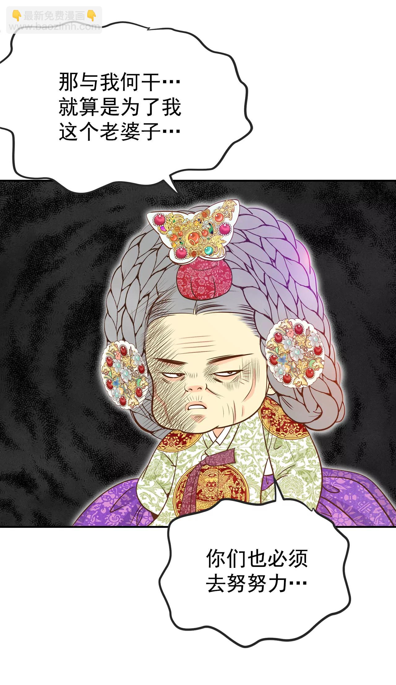 188-端倪（4）16