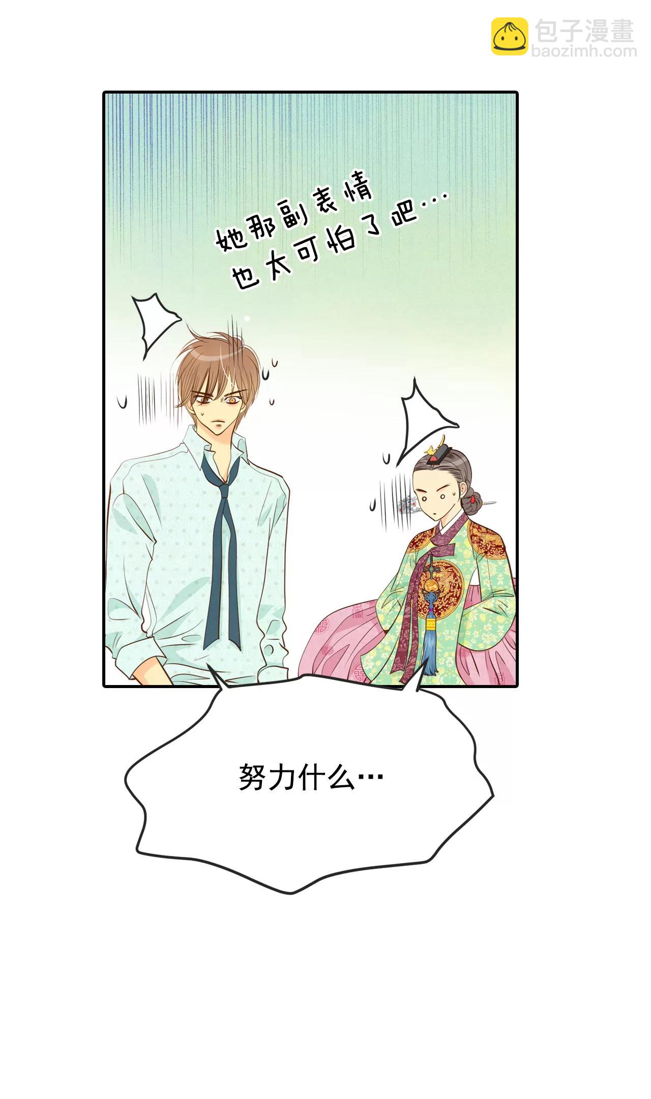 188-端倪（4）17