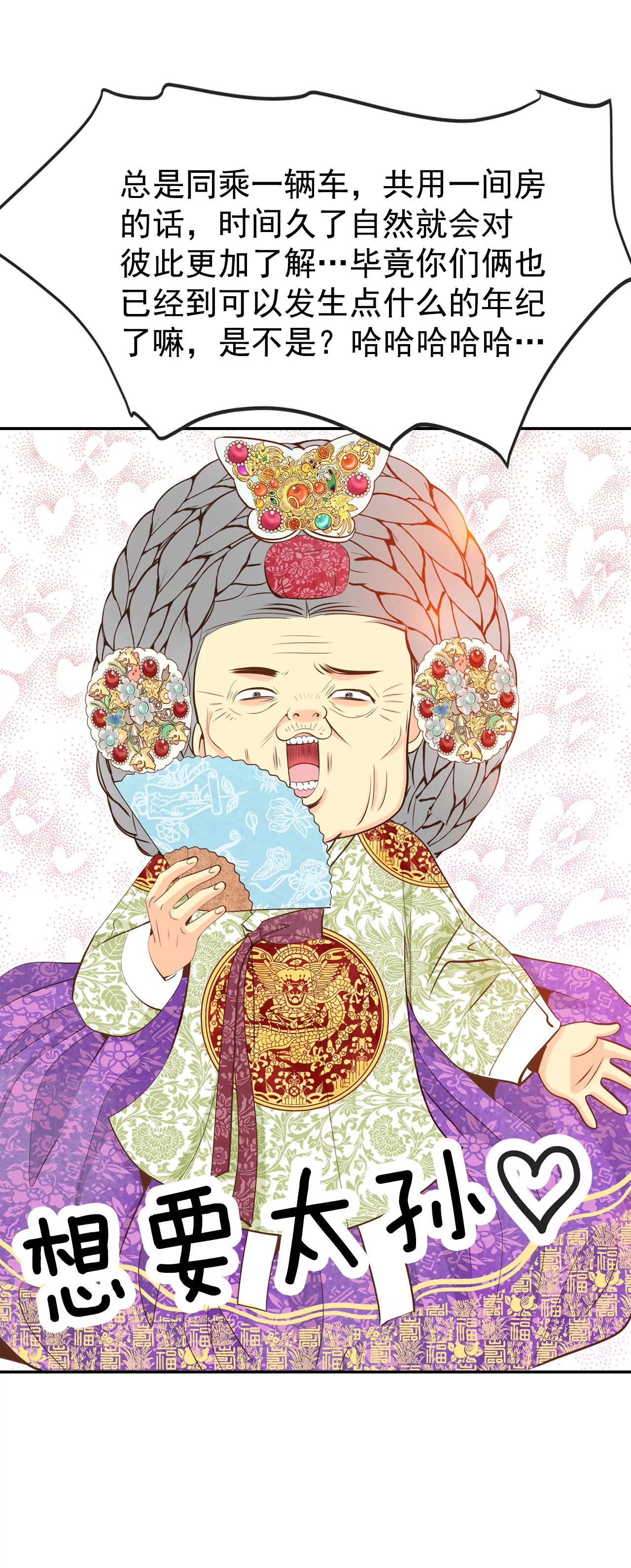 188-端倪（4）18