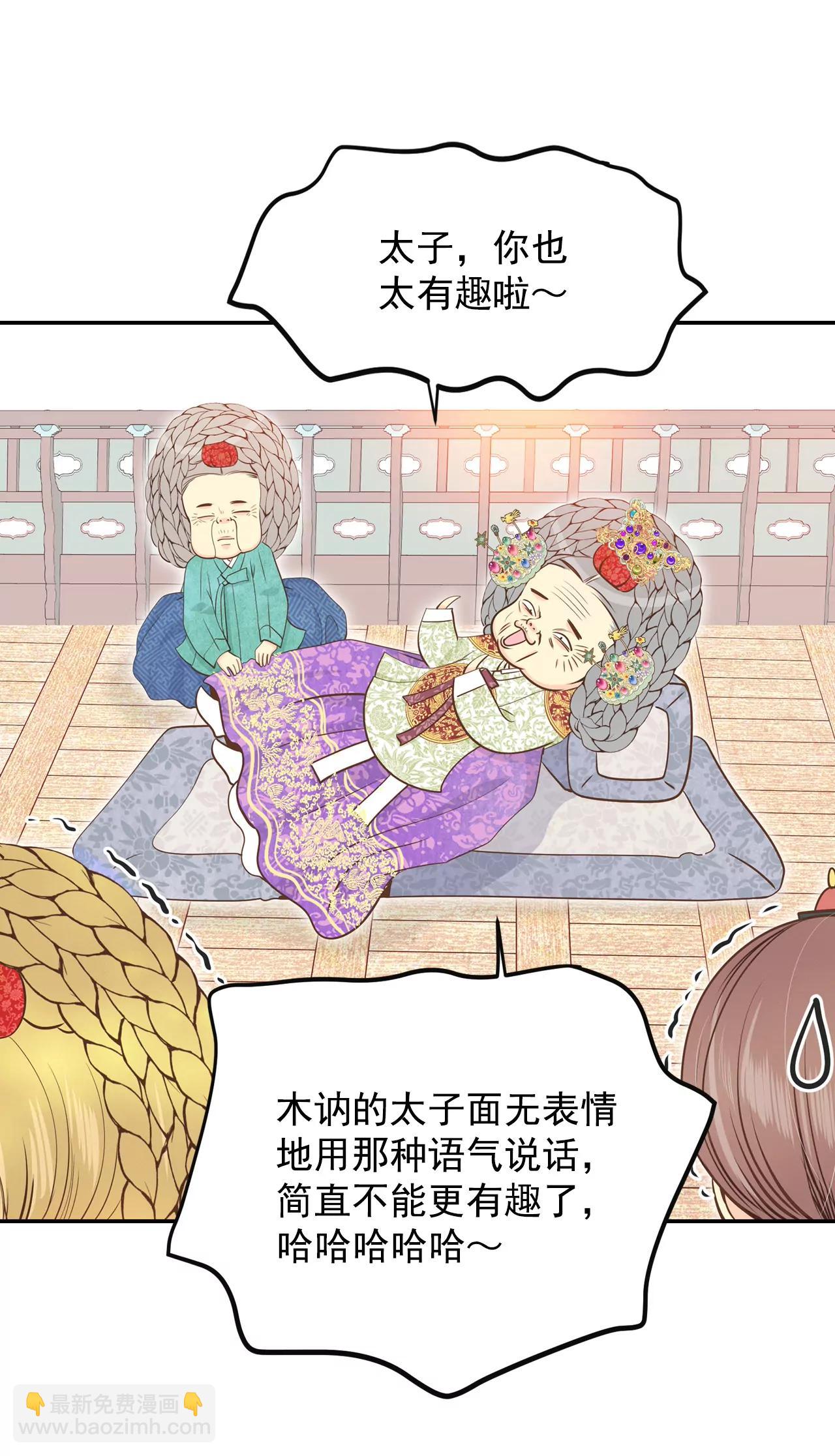 188-端倪（4）2
