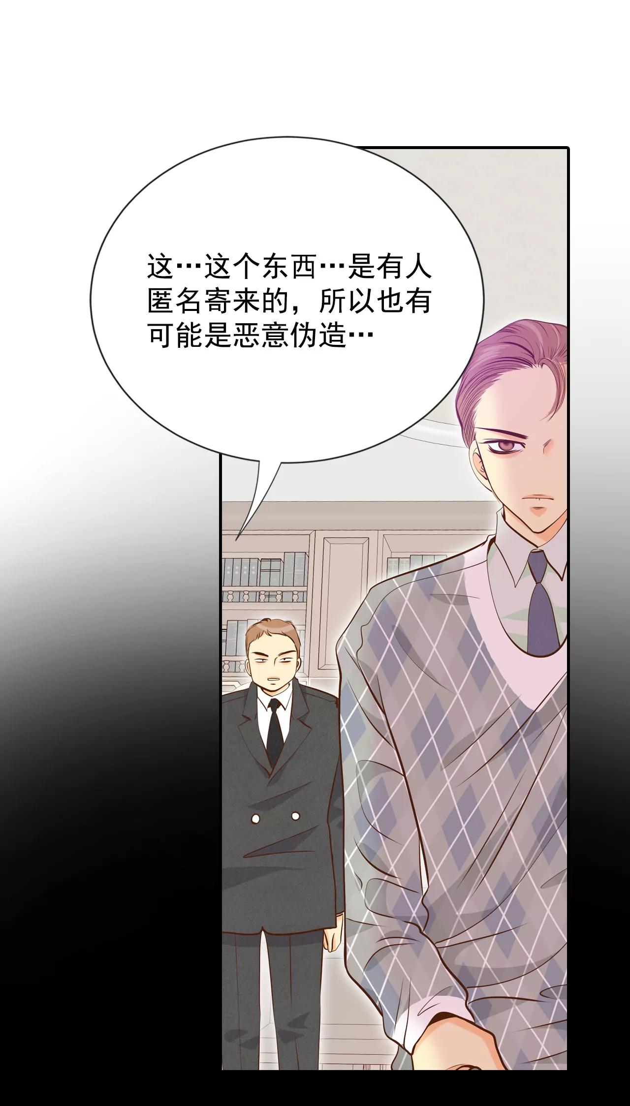 188-端倪（4）25