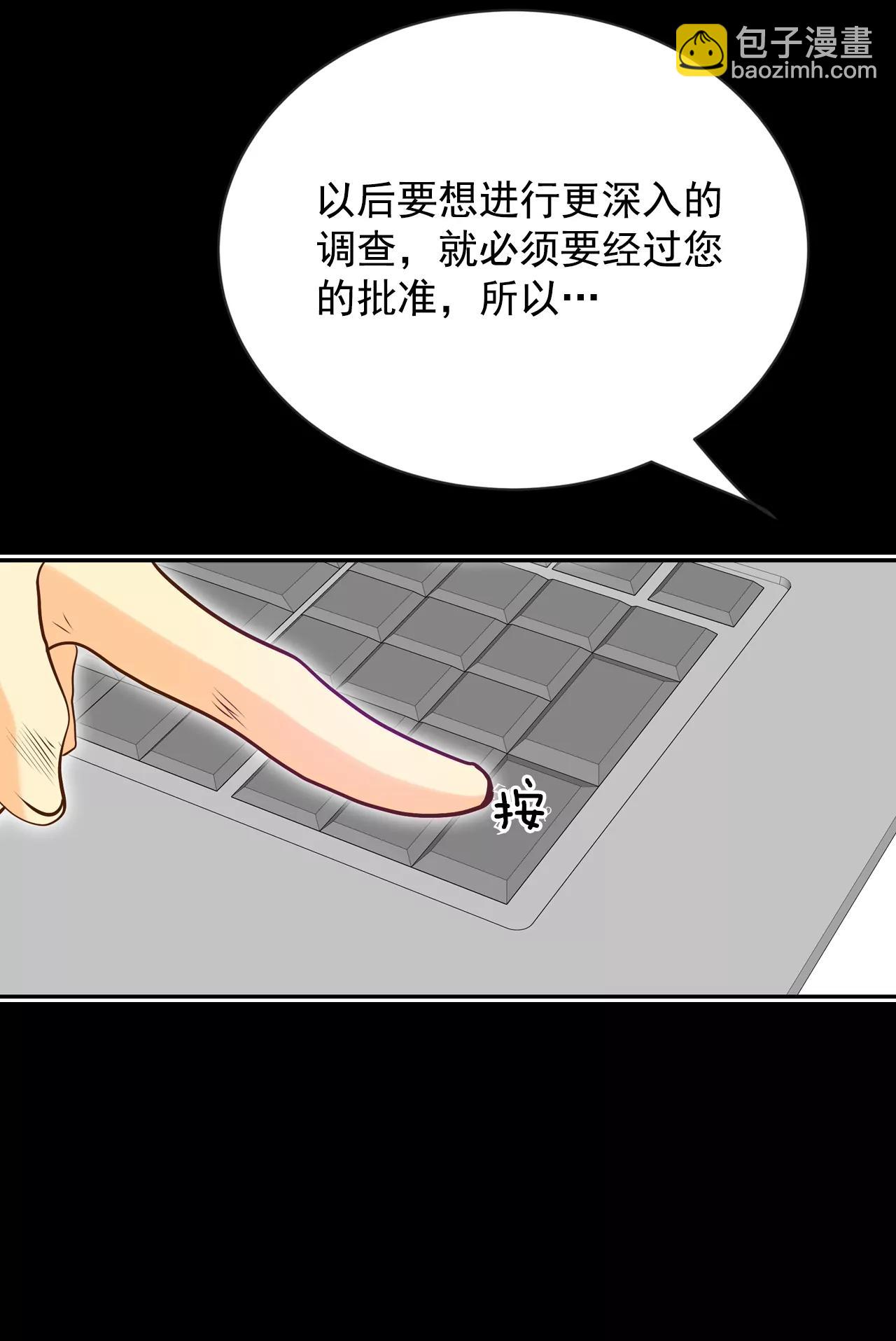 188-端倪（4）26