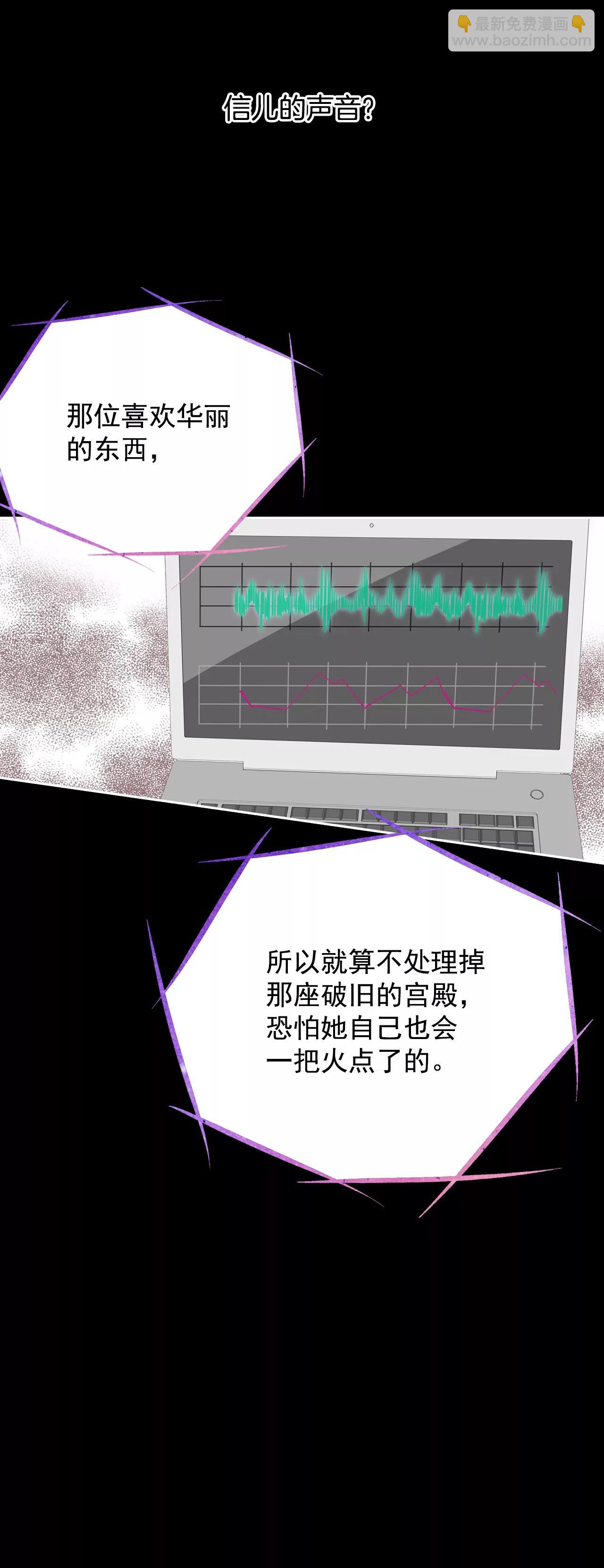 188-端倪（4）28