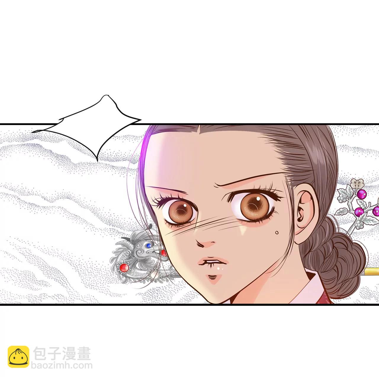 188-端倪（4）7