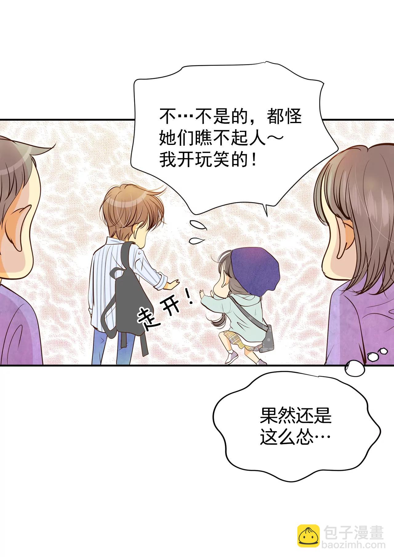189-修学旅行（1）11
