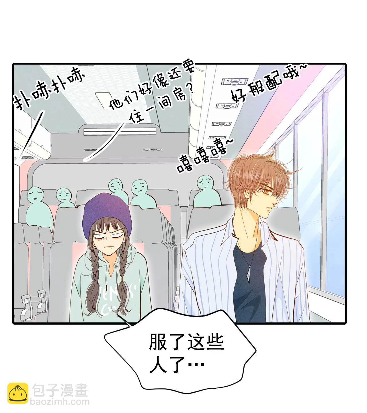 189-修学旅行（1）15