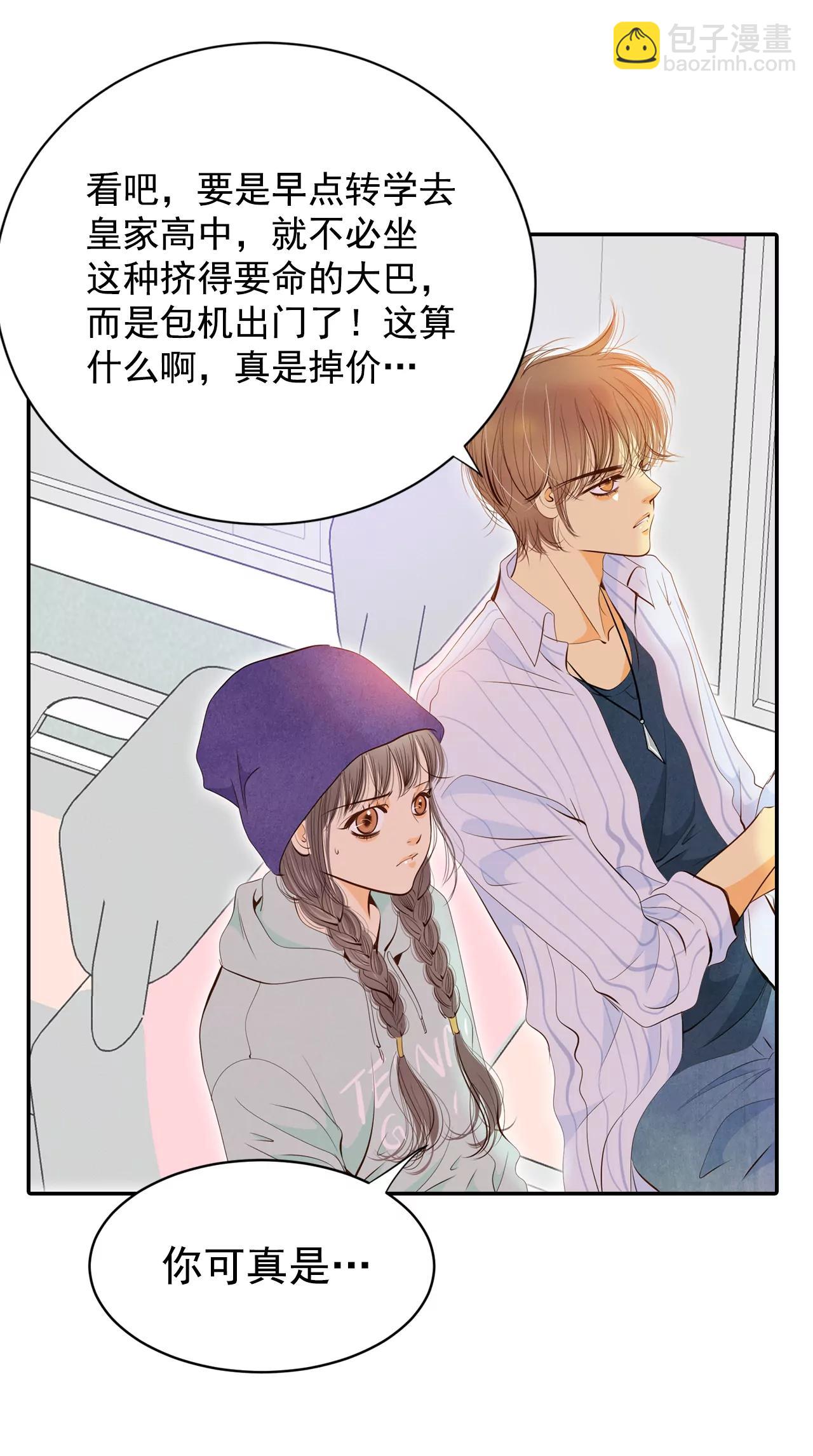 189-修学旅行（1）16