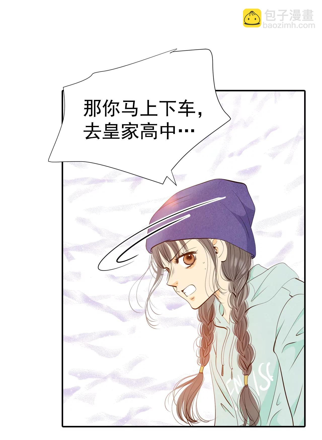 189-修学旅行（1）17