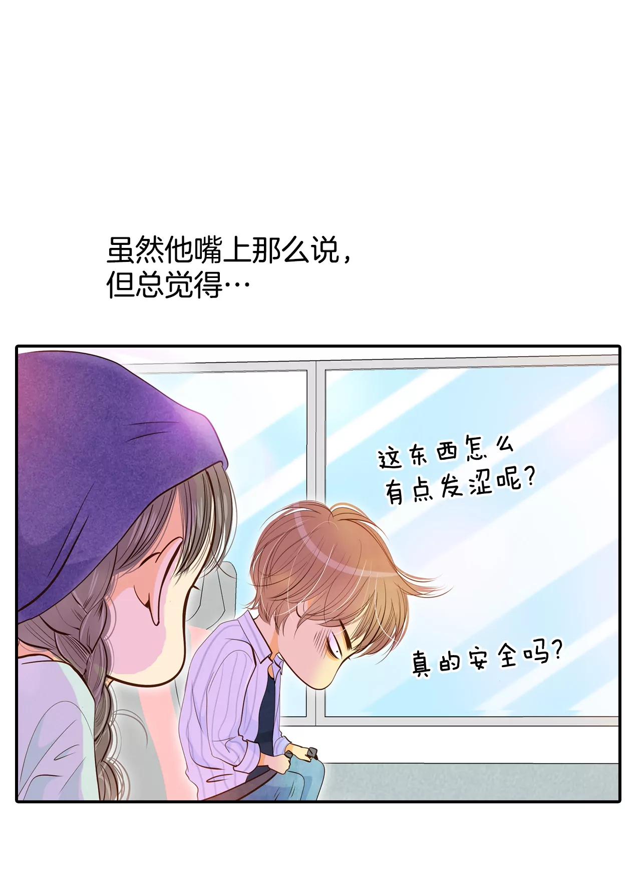 189-修学旅行（1）19