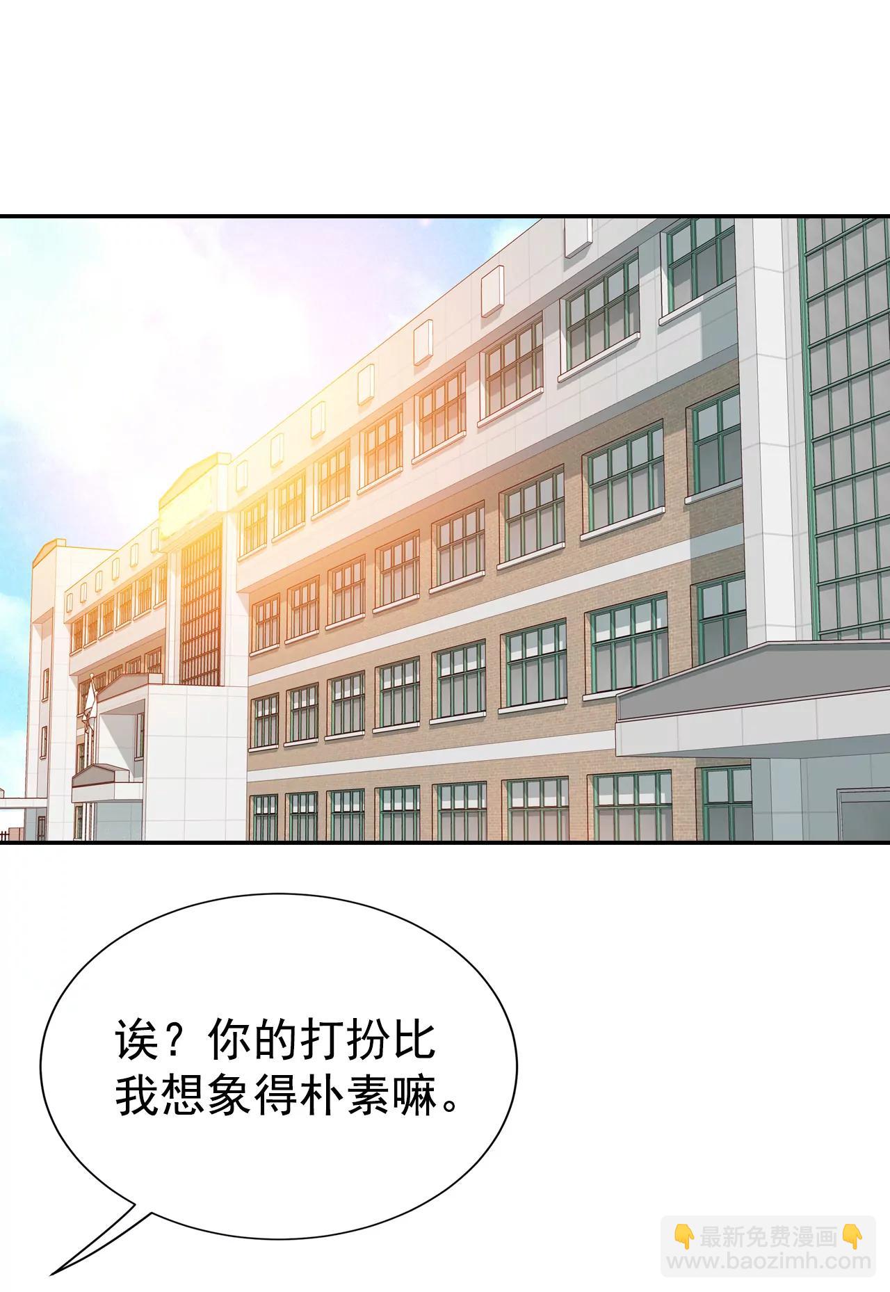 189-修学旅行（1）2