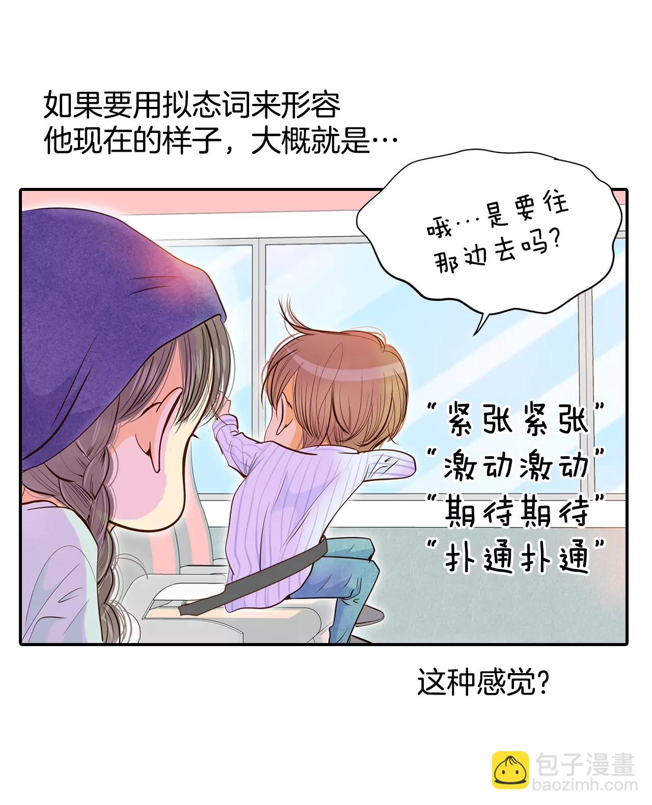 189-修学旅行（1）20