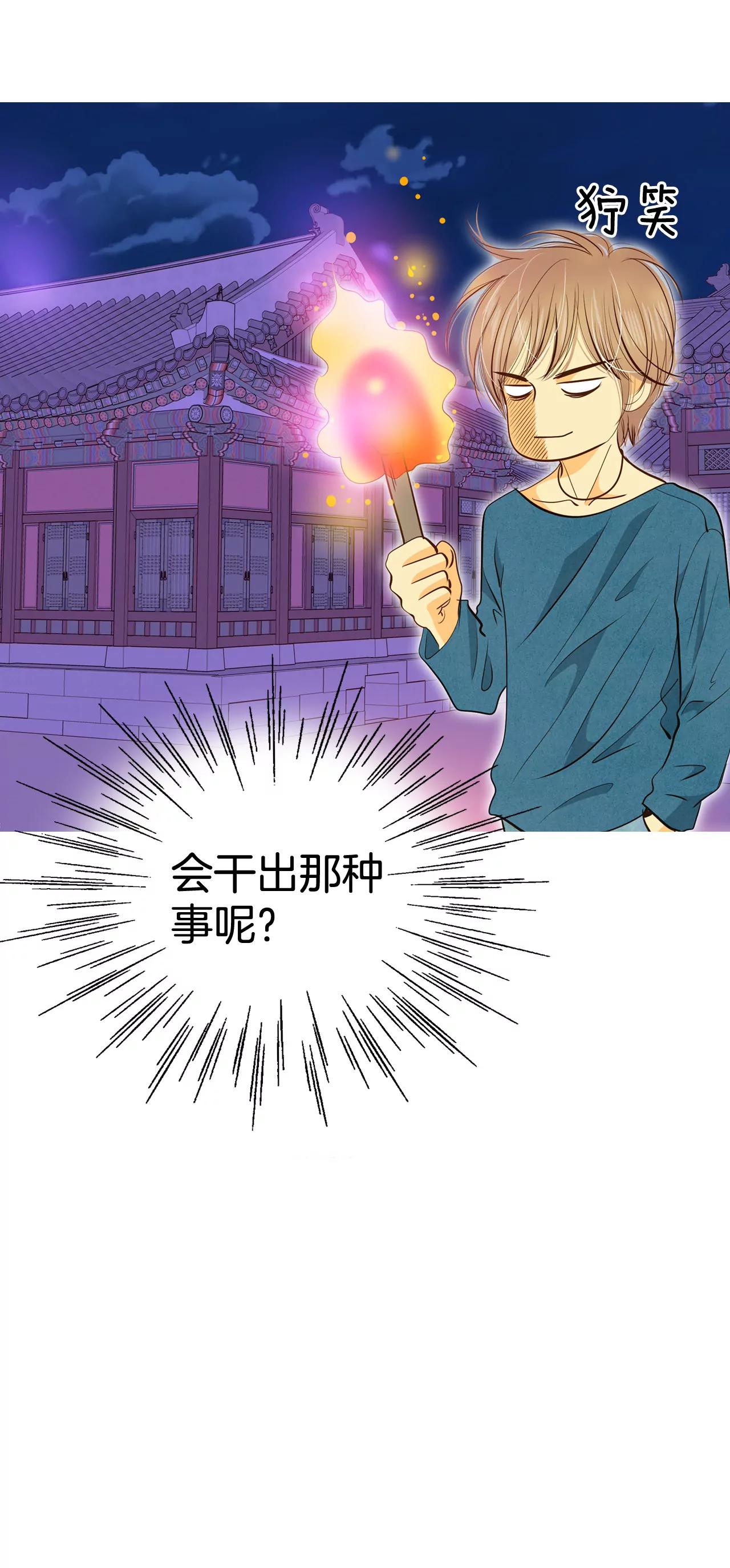 189-修学旅行（1）23