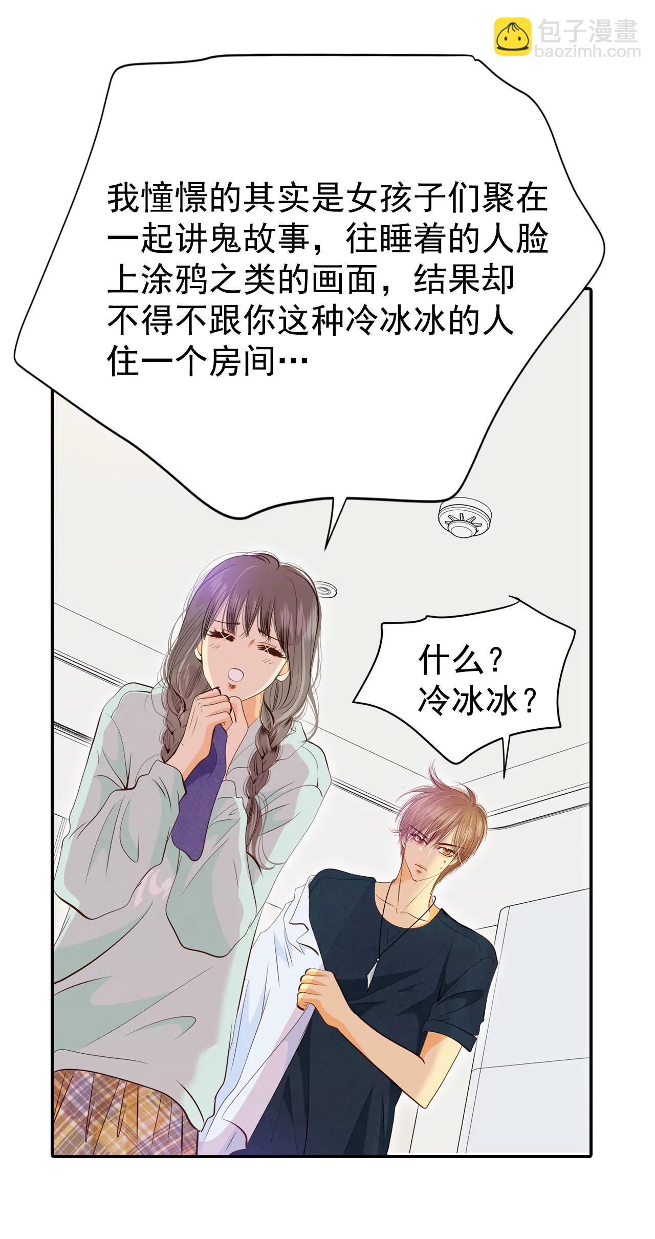 189-修学旅行（1）28