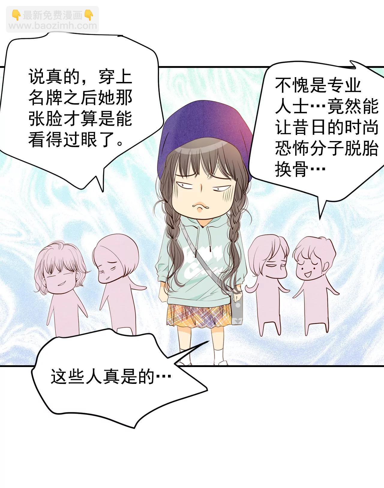 189-修学旅行（1）4