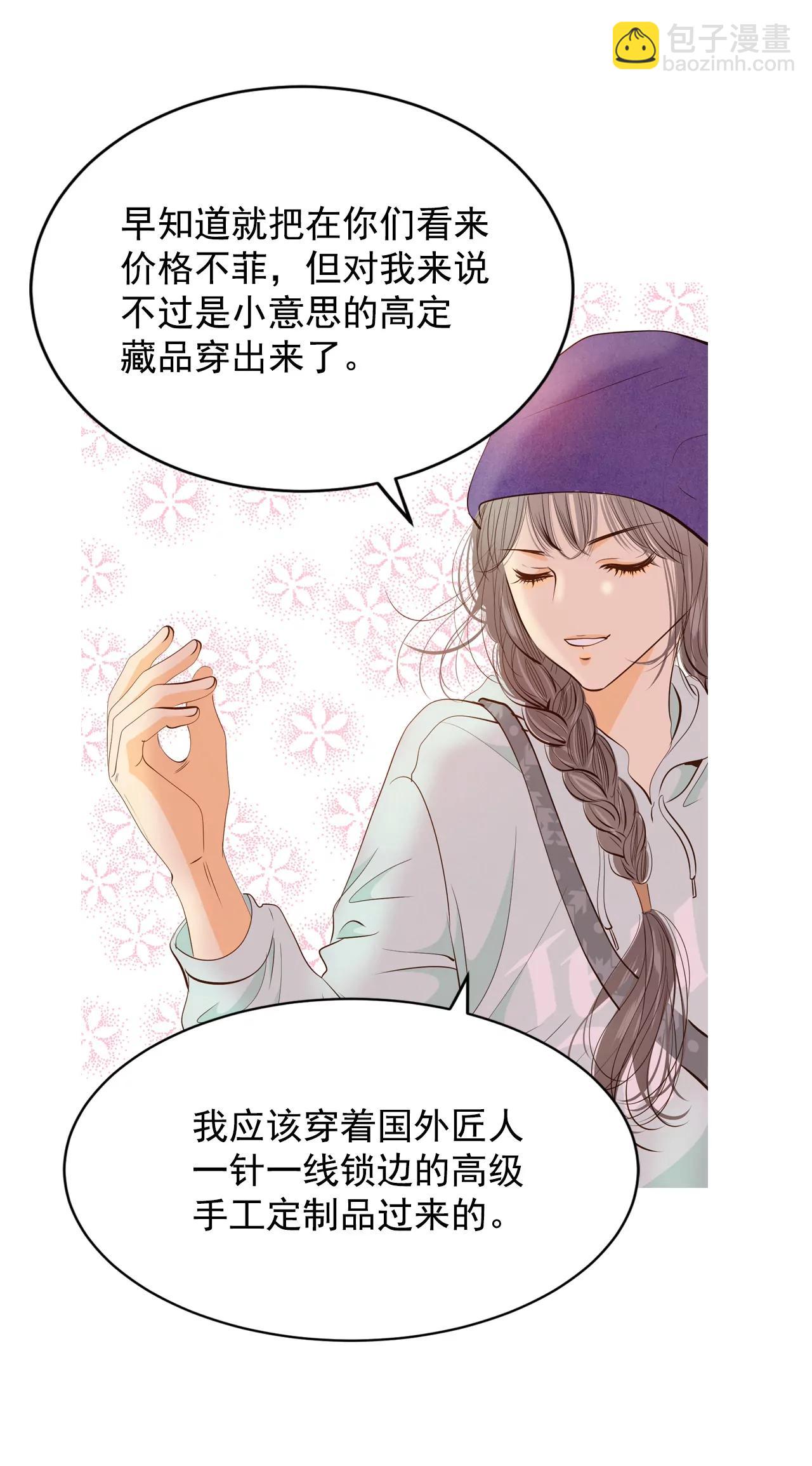 189-修学旅行（1）6