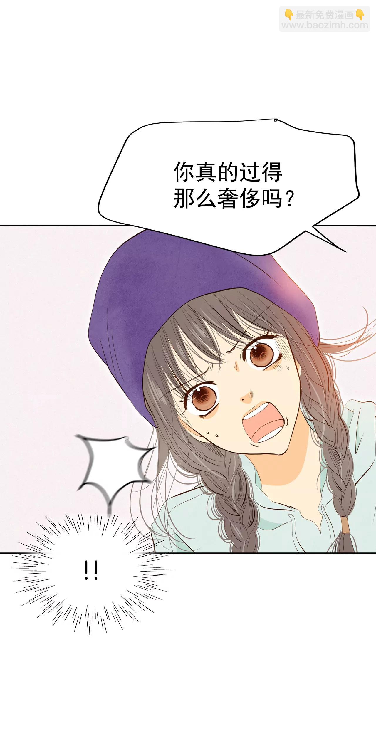 189-修学旅行（1）8