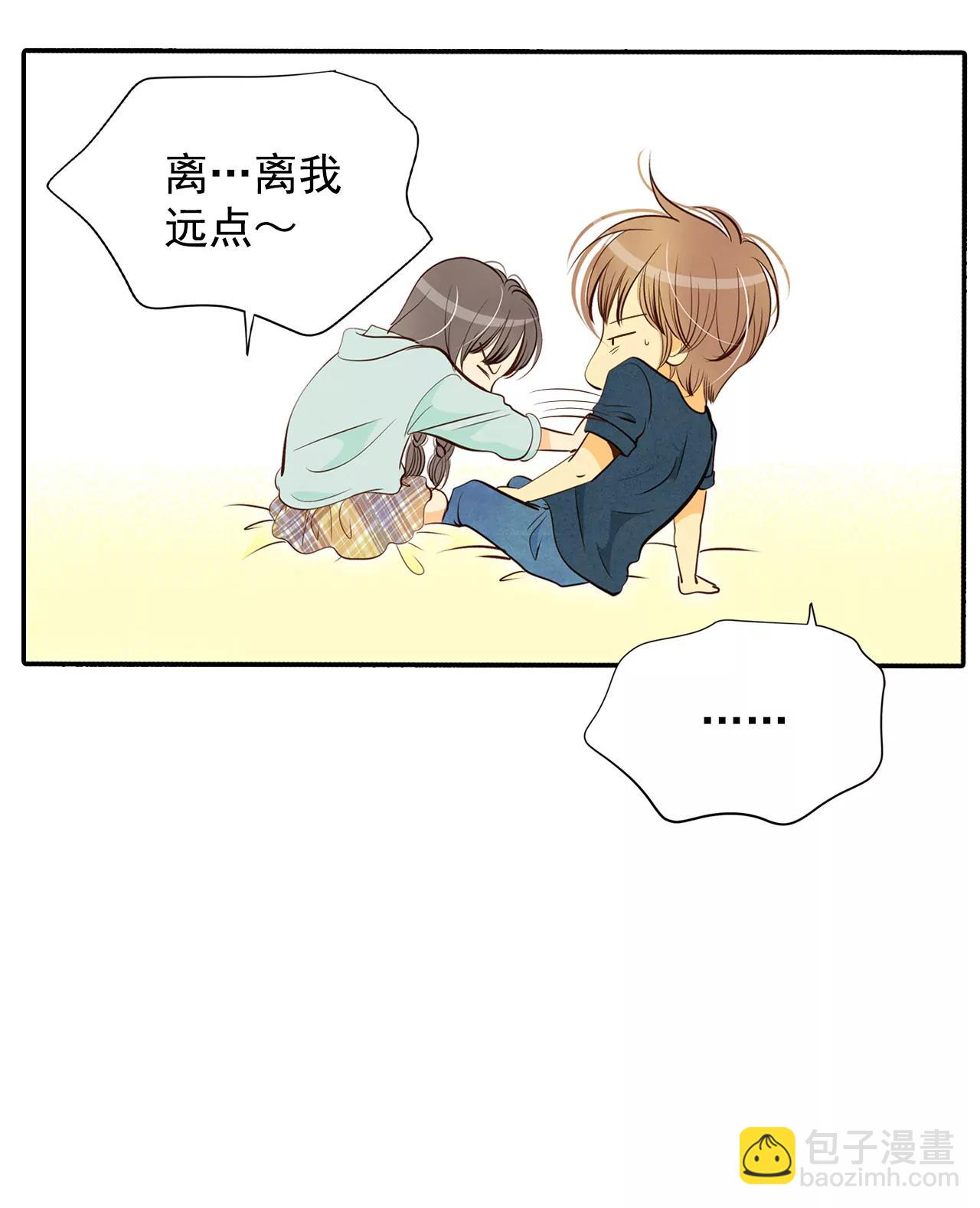 190-修学旅行（2）11