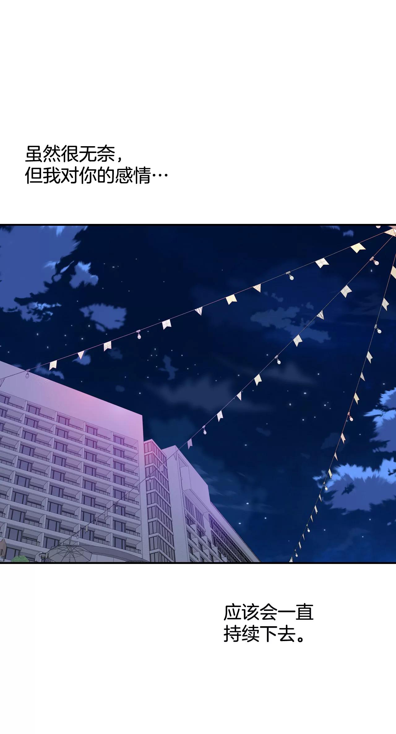190-修学旅行（2）14