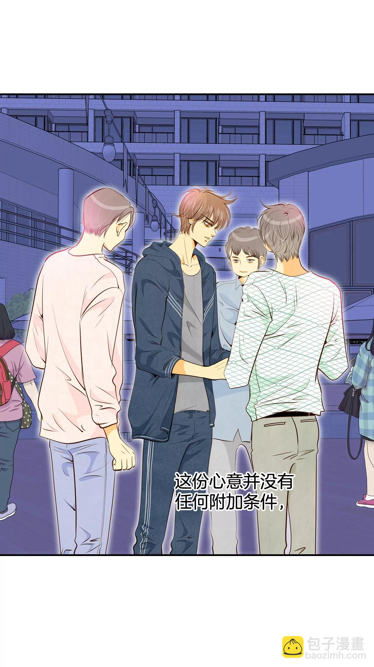 190-修学旅行（2）15