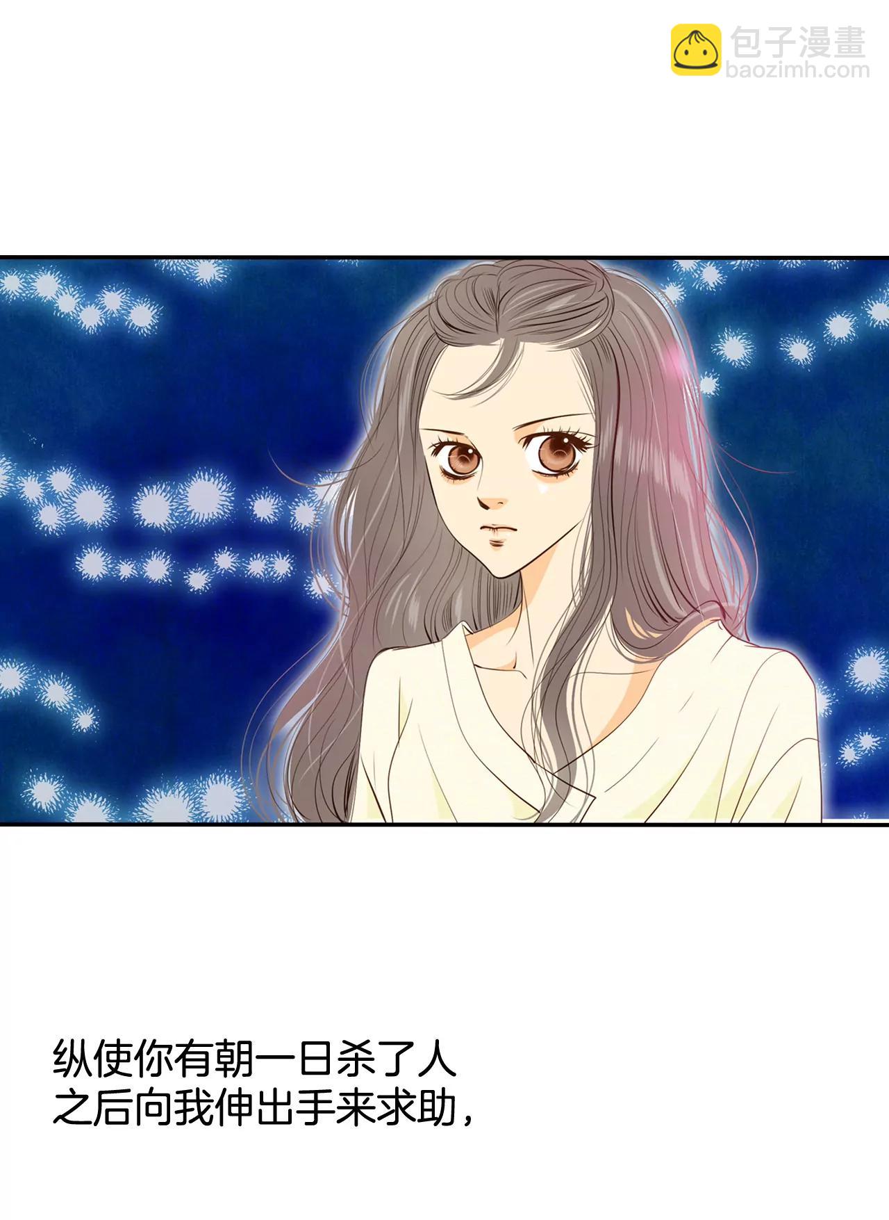 190-修学旅行（2）16