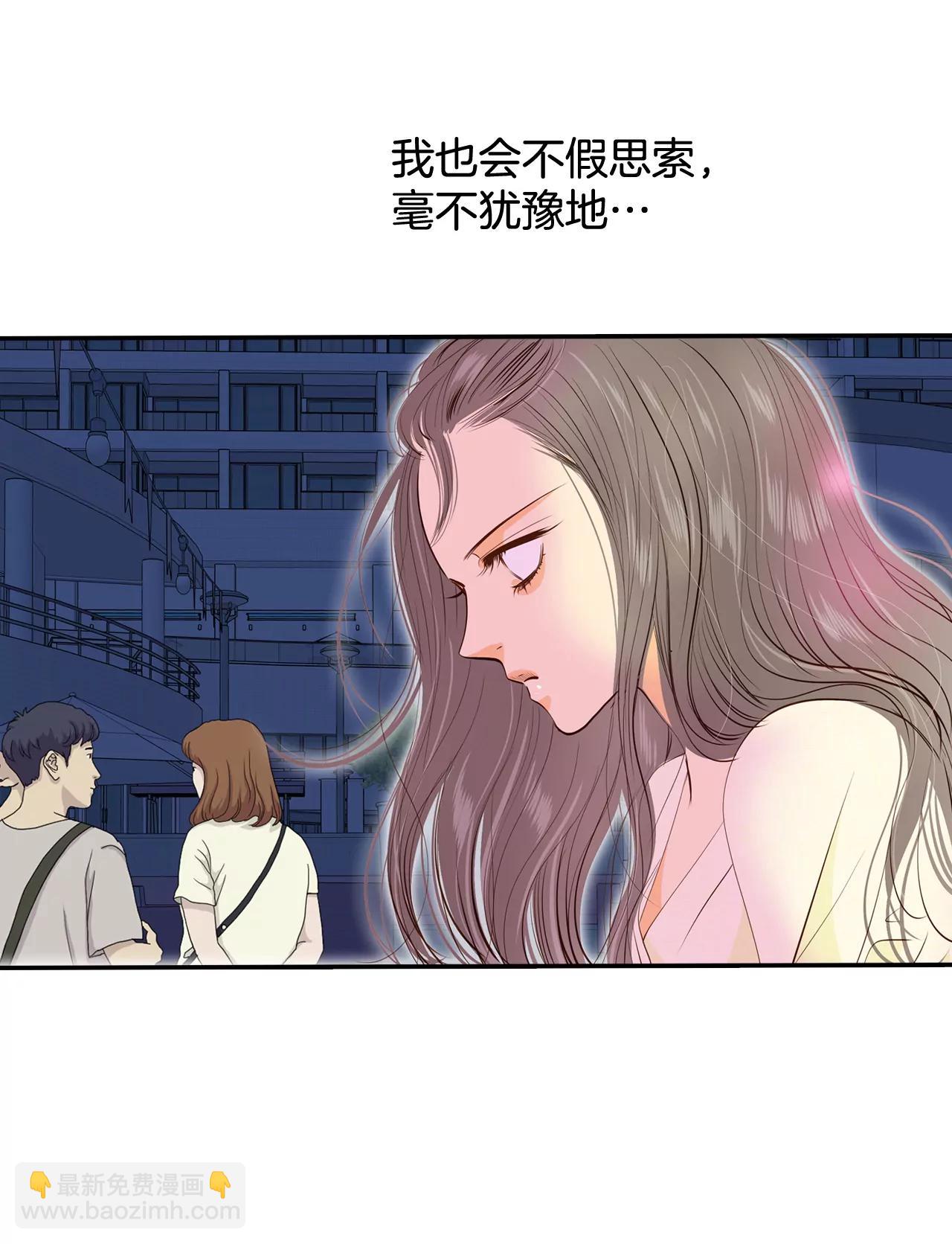 190-修学旅行（2）18