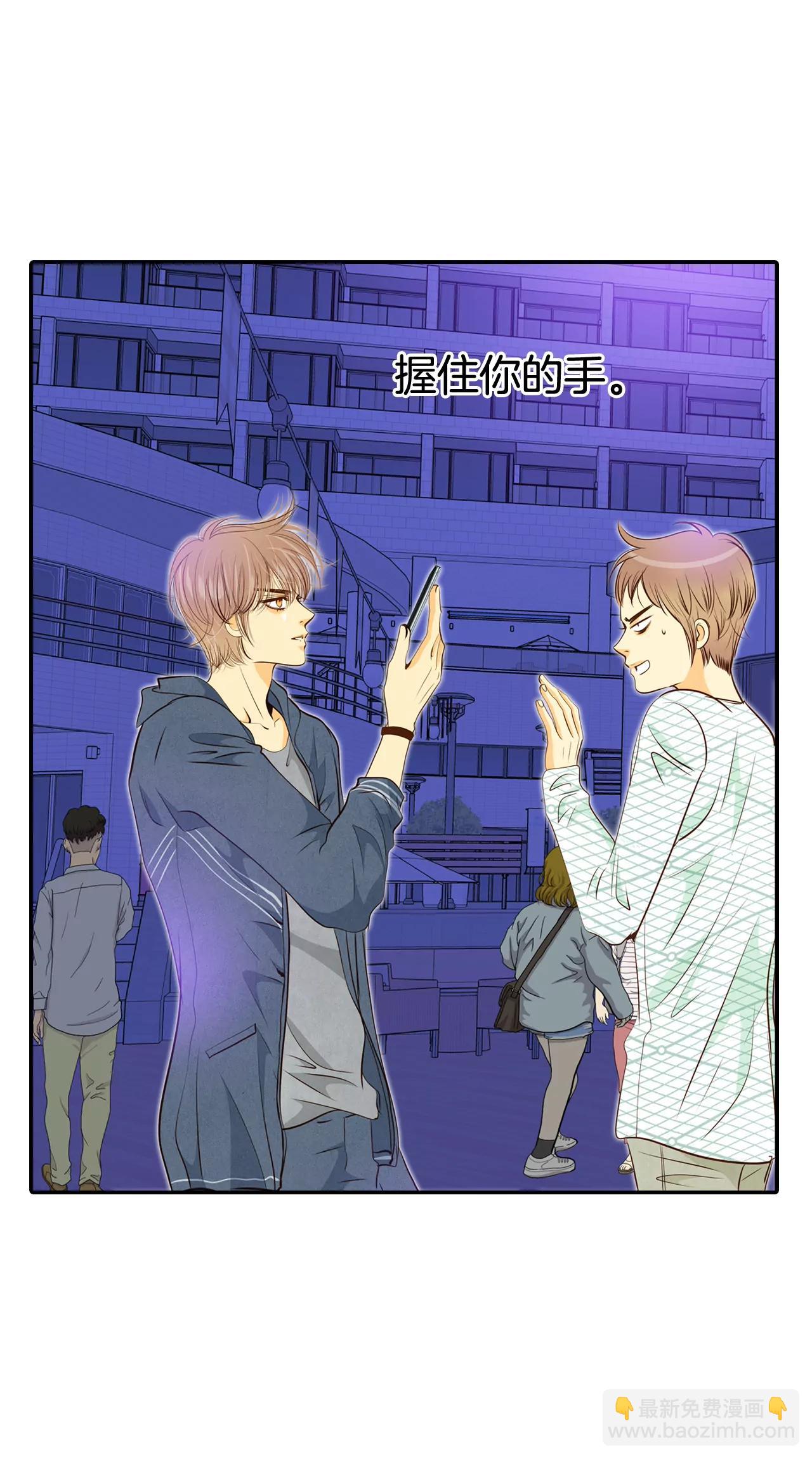 190-修学旅行（2）19