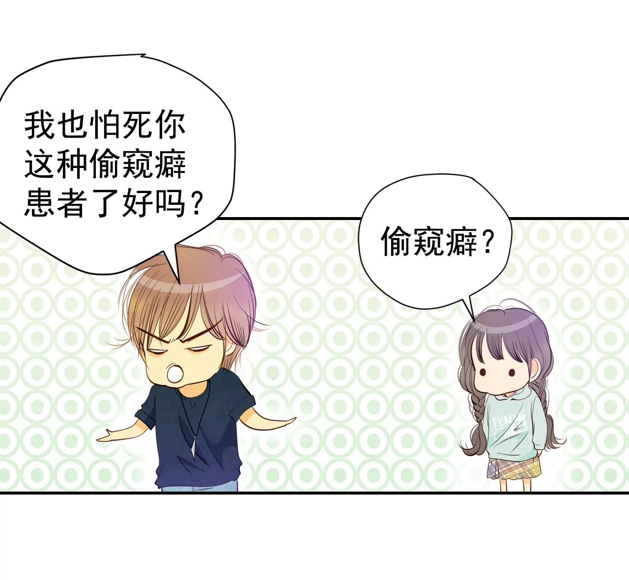 190-修学旅行（2）2