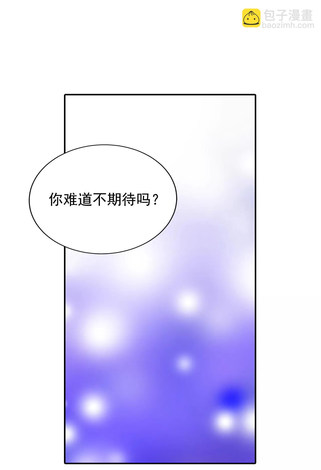190-修学旅行（2）25