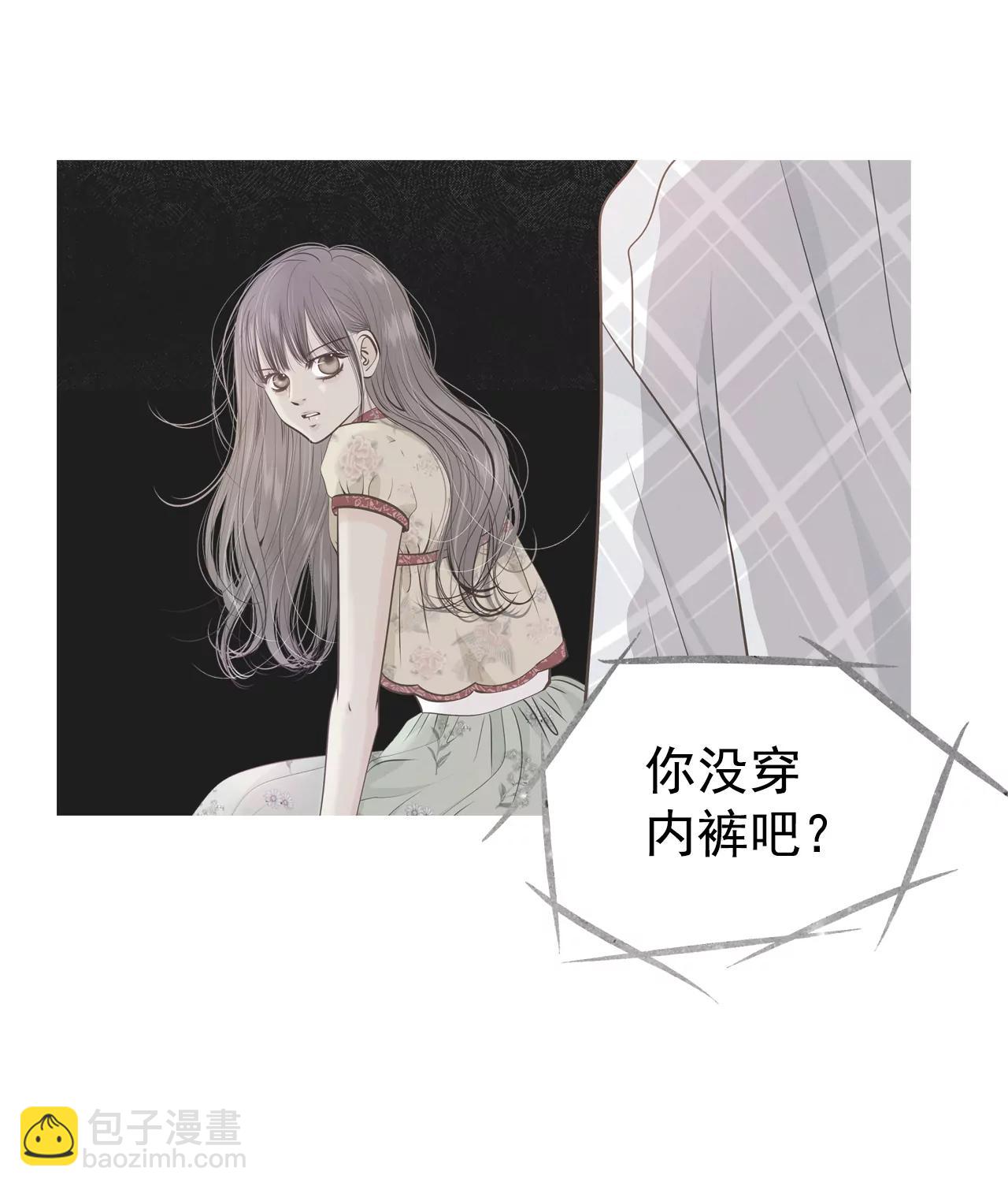 190-修学旅行（2）4