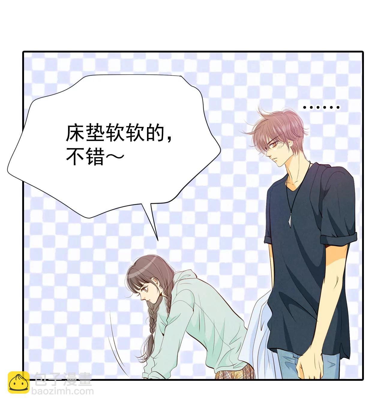 190-修学旅行（2）6