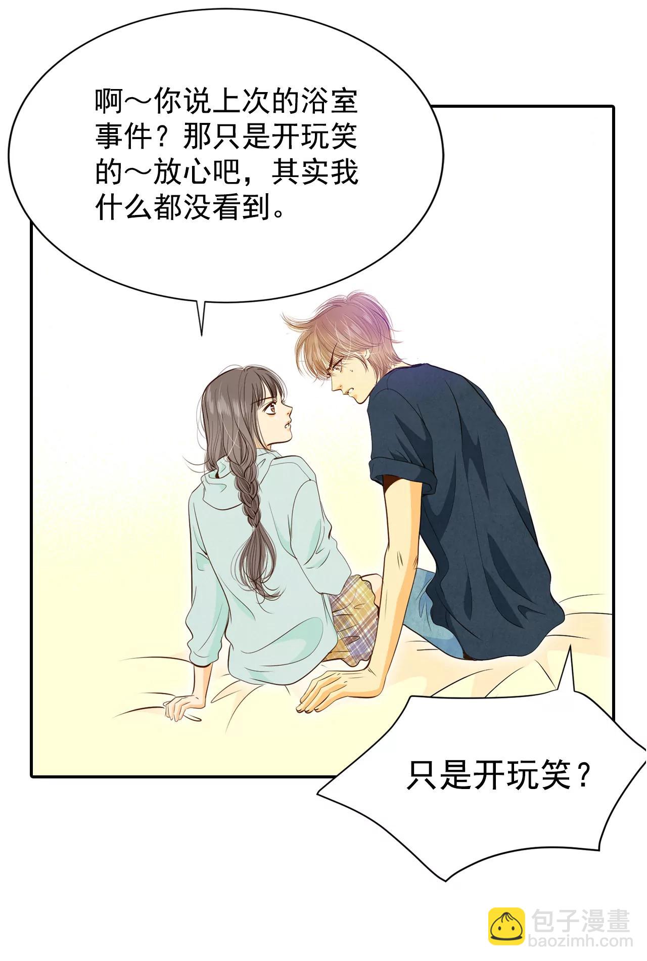 190-修学旅行（2）8