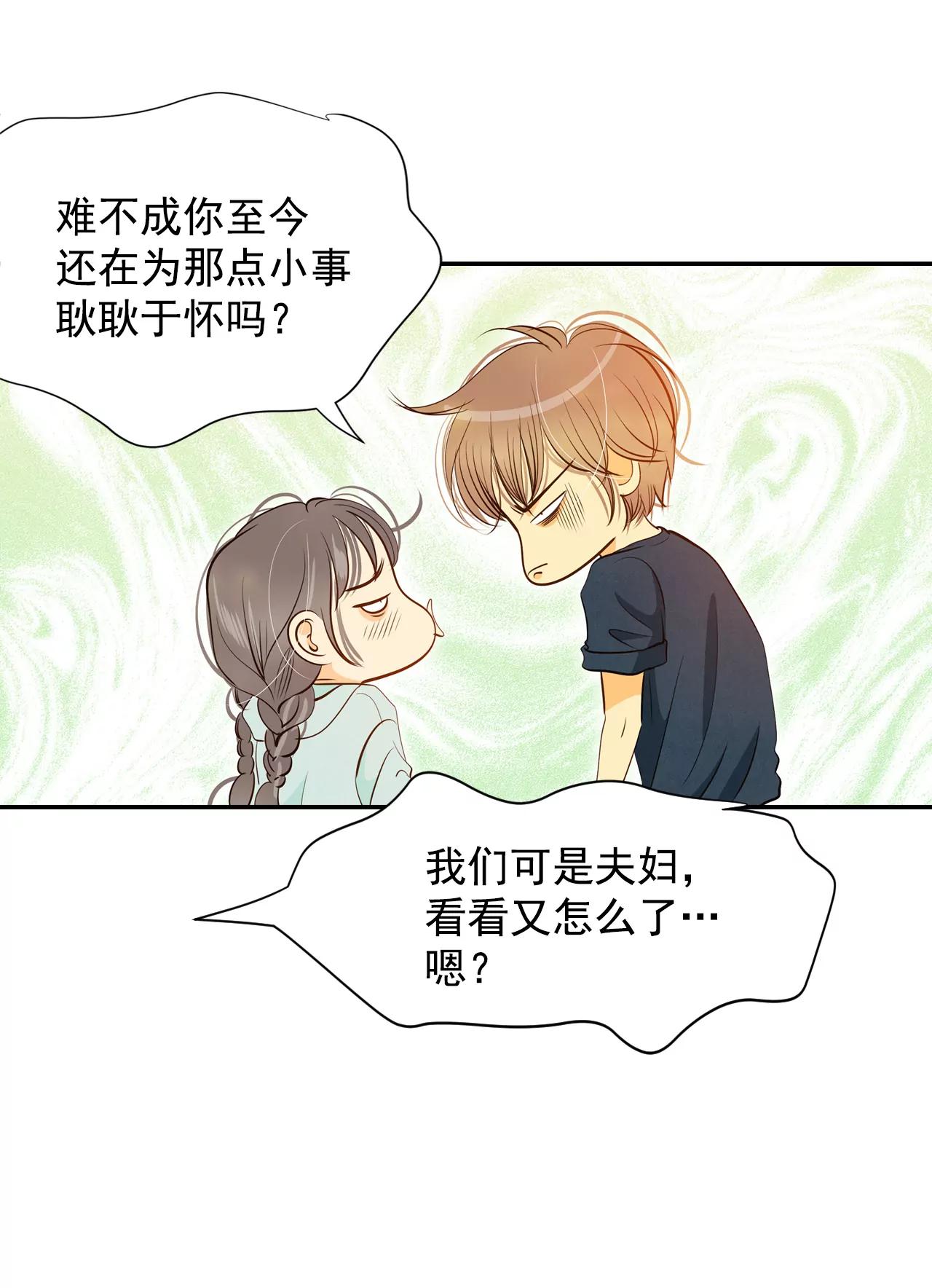 190-修学旅行（2）9