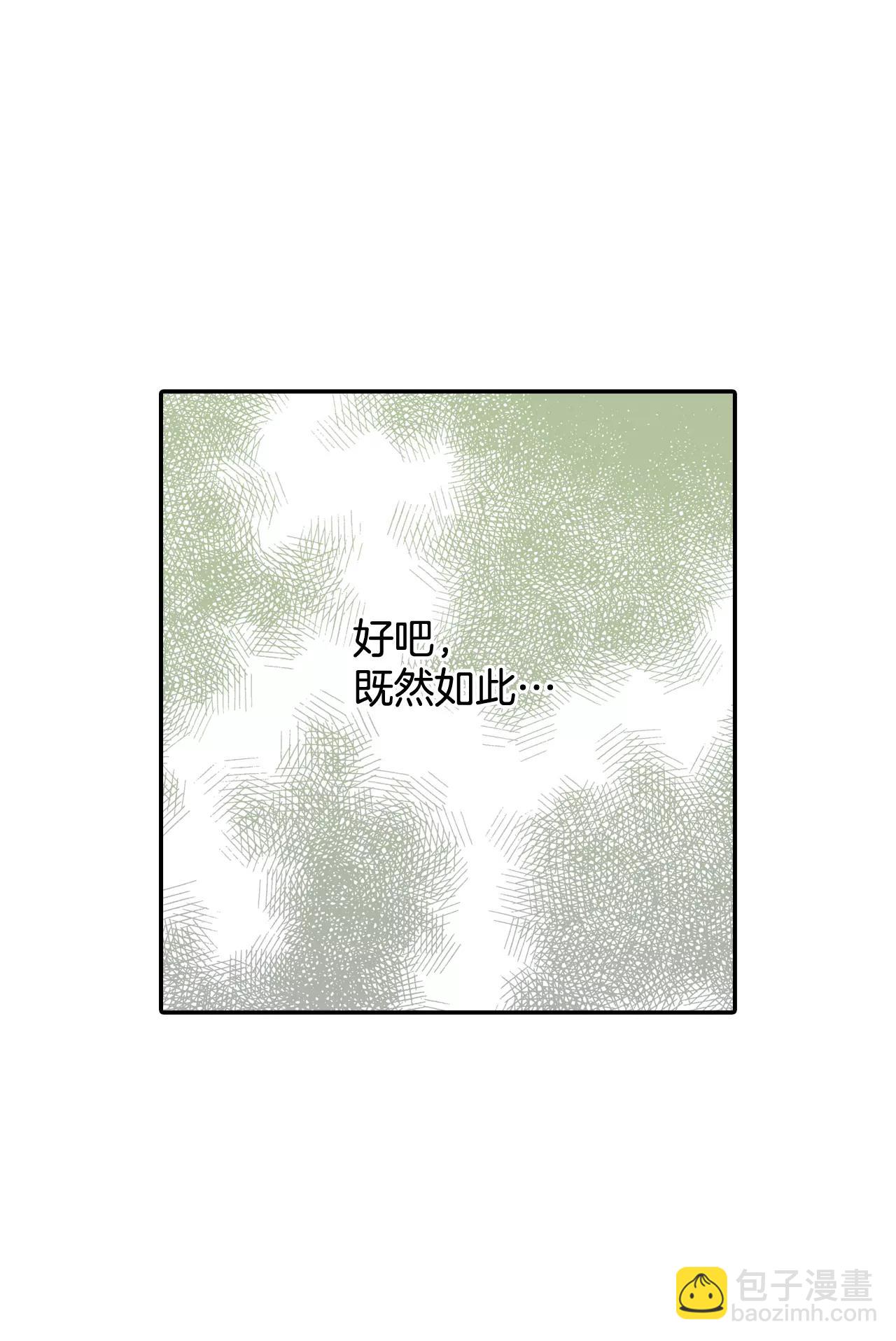 191-修学旅行（3）21