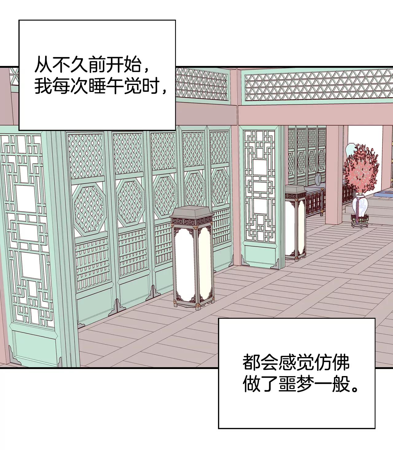 192-修学旅行（4）3