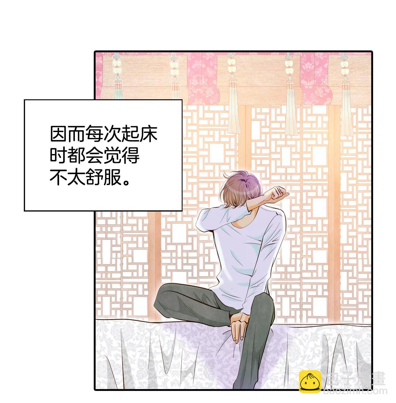 192-修学旅行（4）4