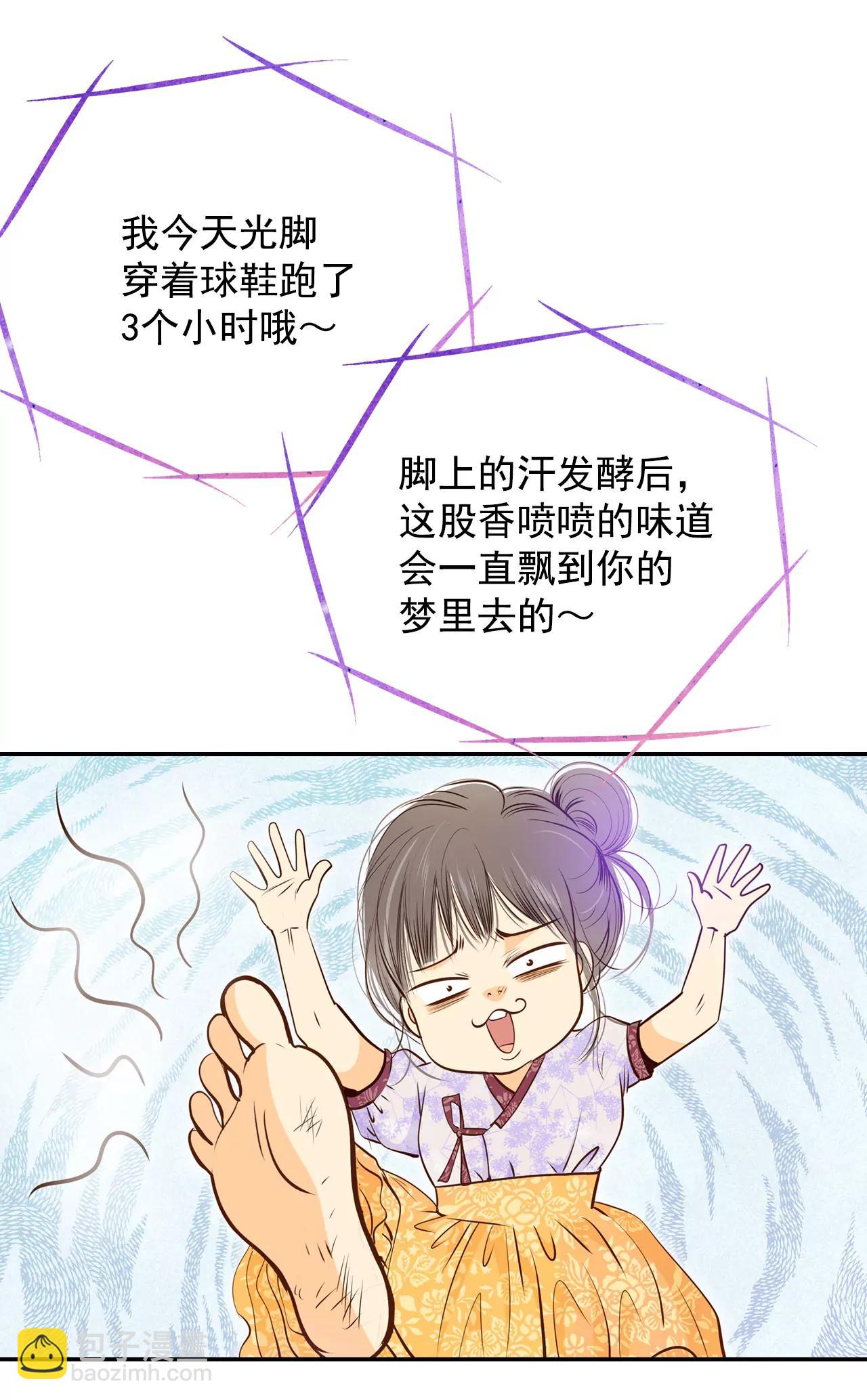 192-修学旅行（4）6