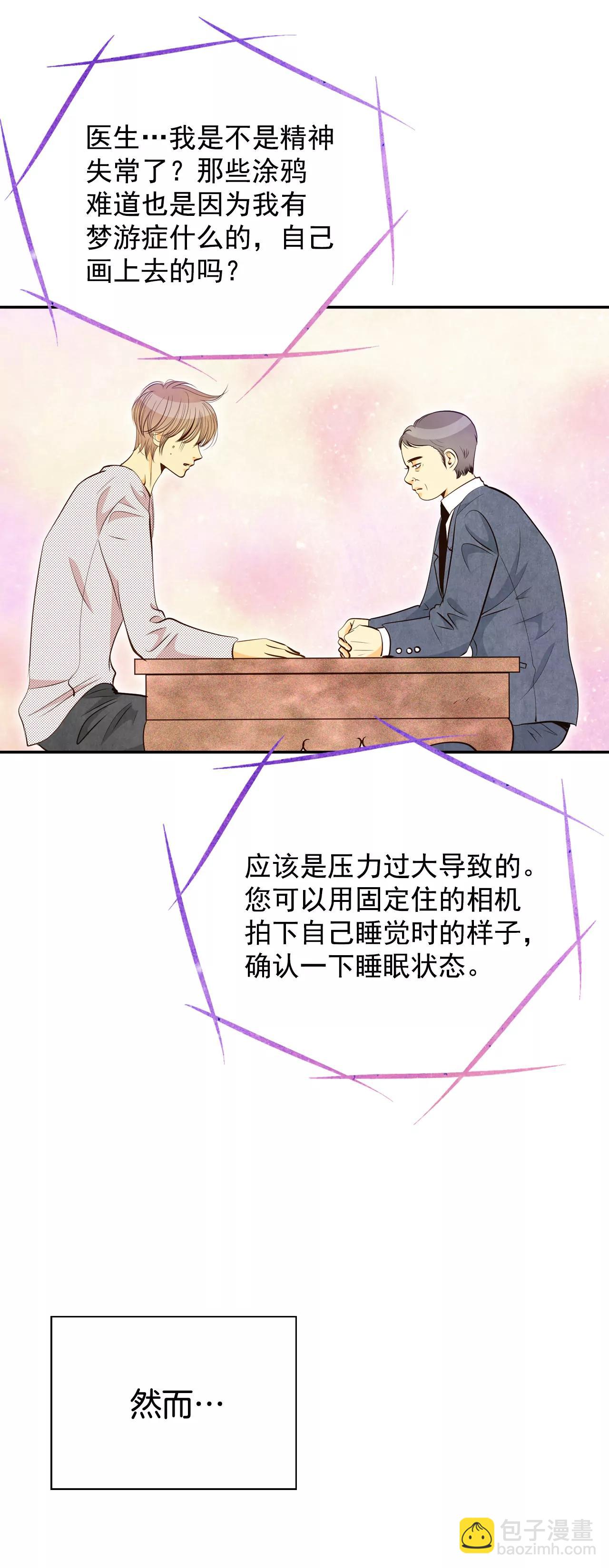 192-修学旅行（4）7
