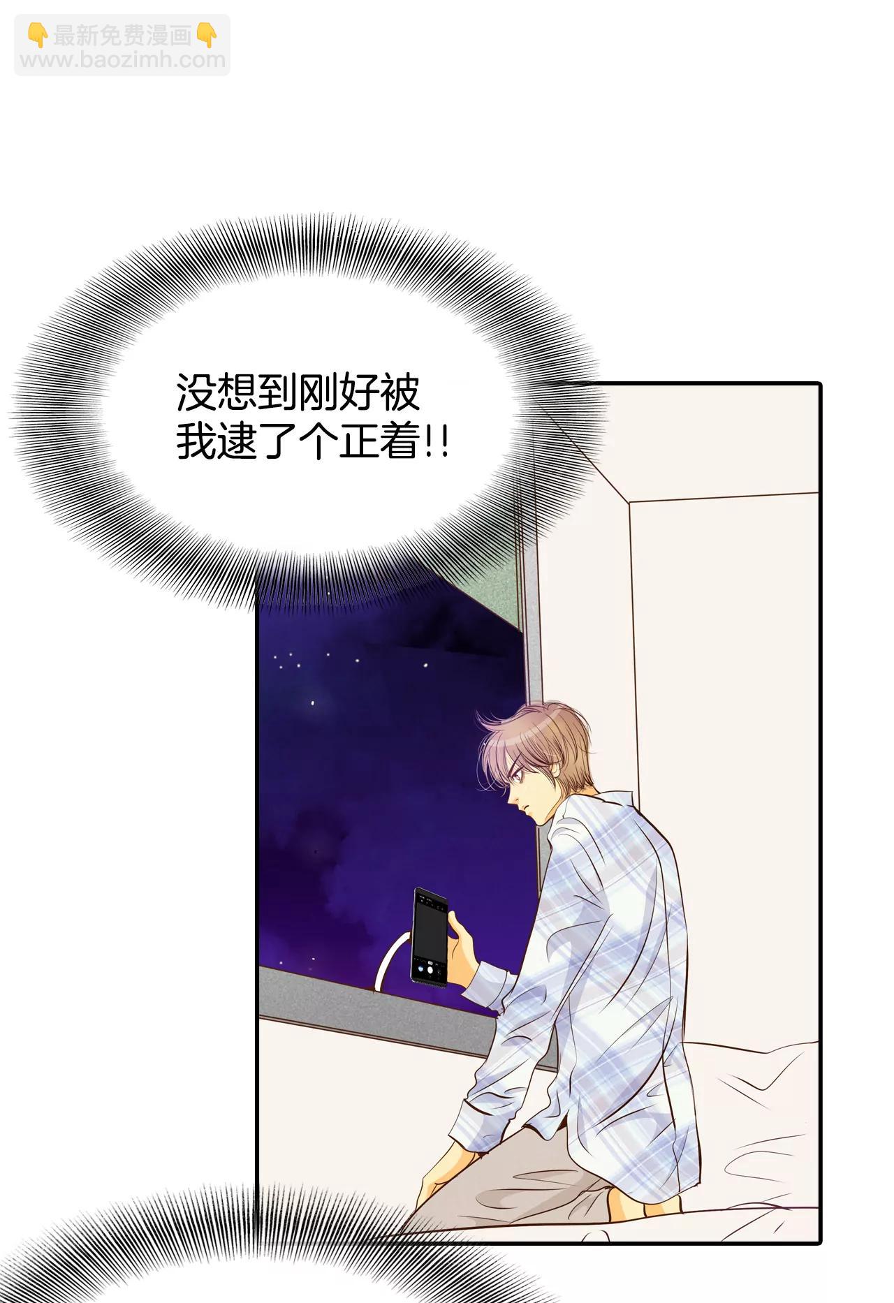 192-修学旅行（4）8