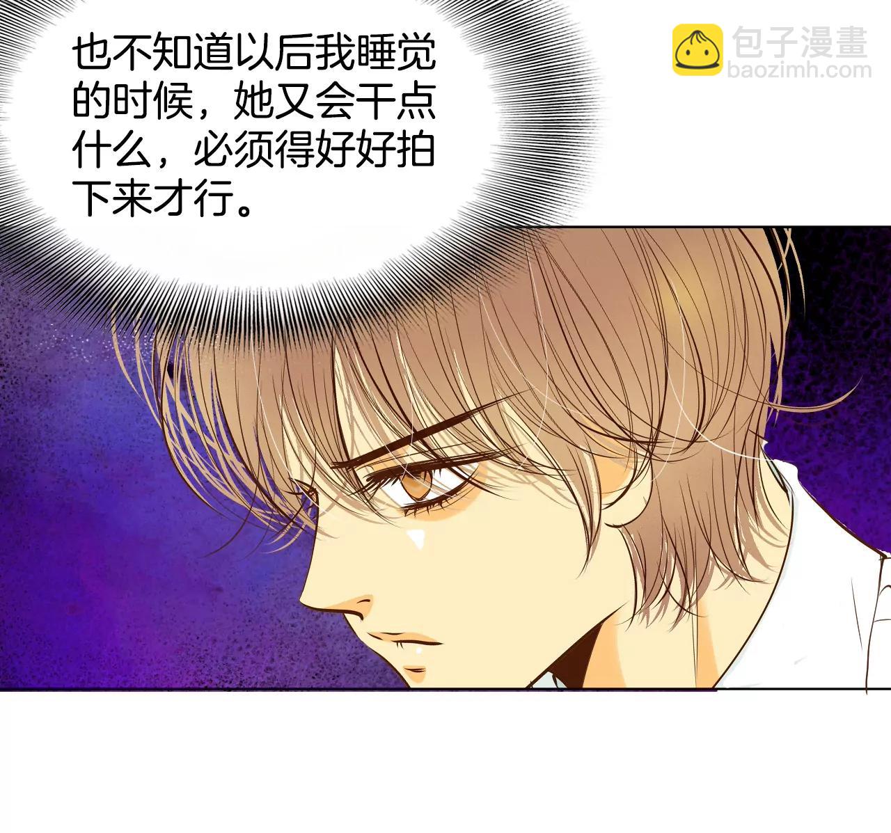 192-修学旅行（4）9