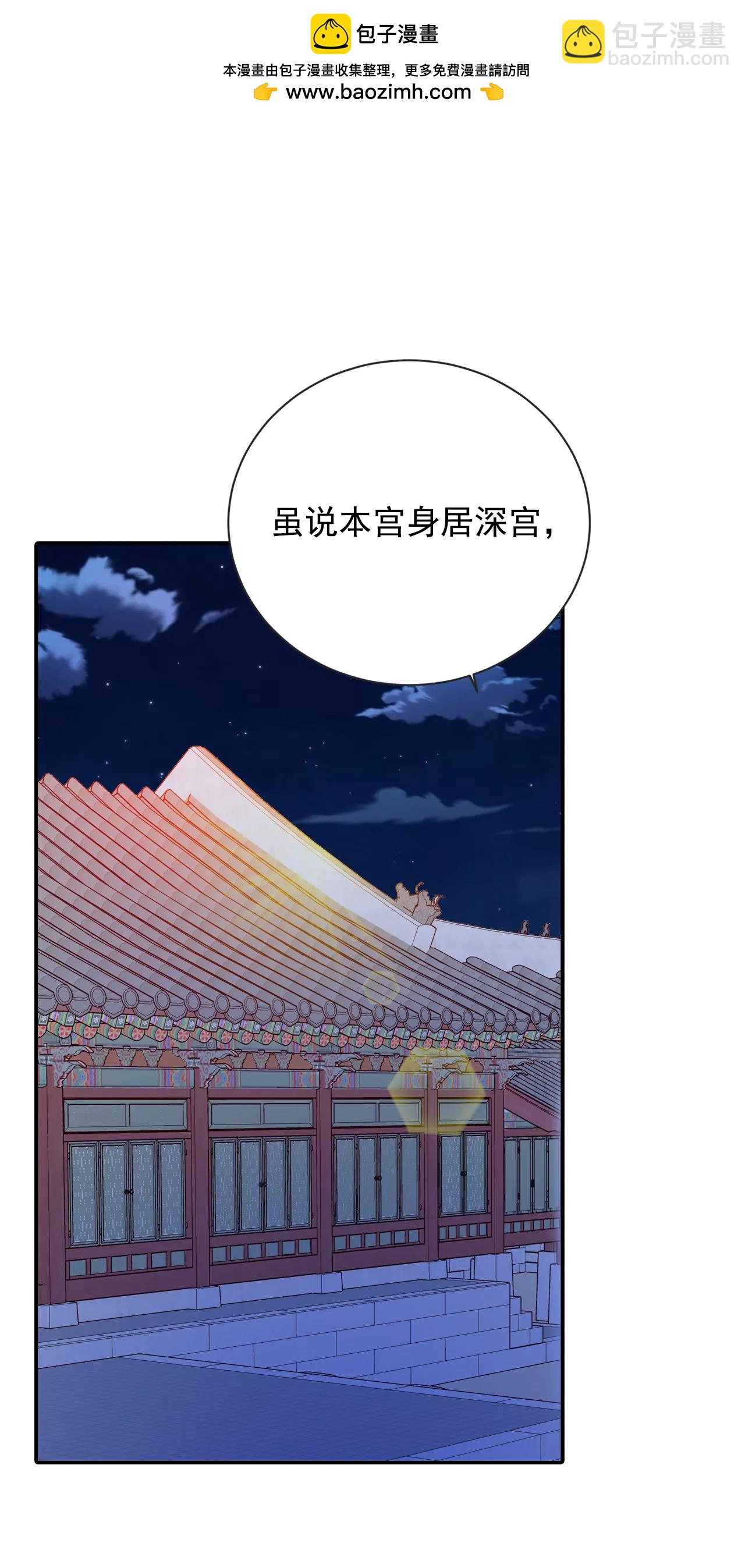 193-误会（1）1