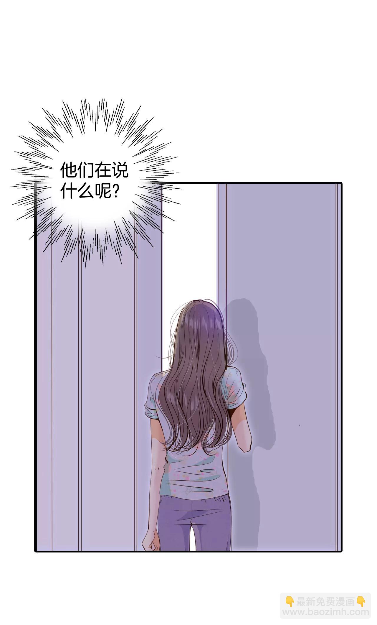 193-误会（1）10