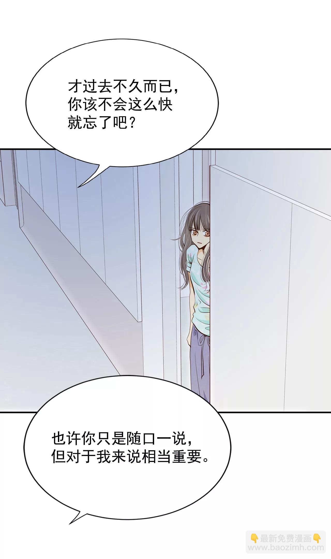 193-误会（1）15