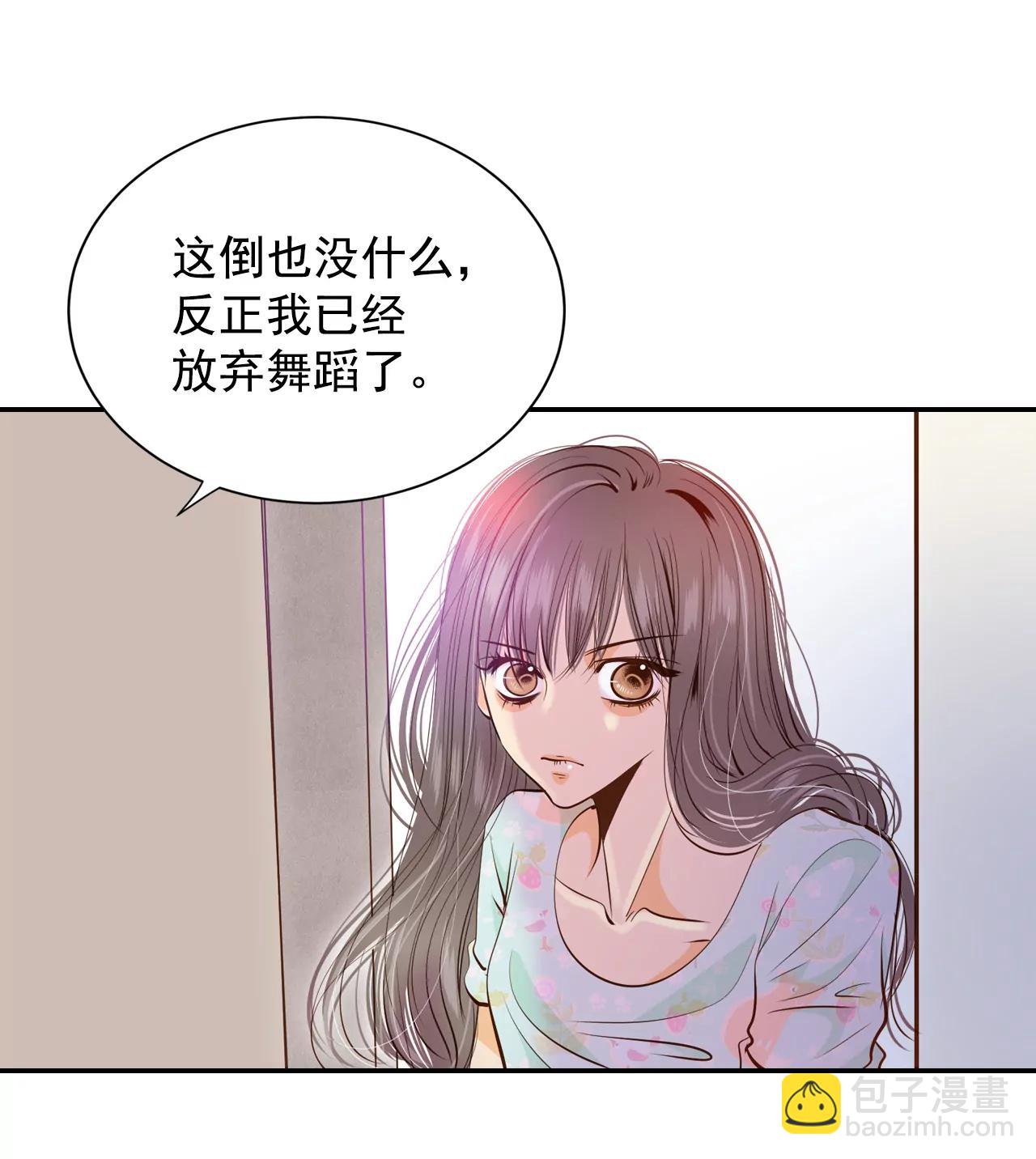 193-误会（1）17